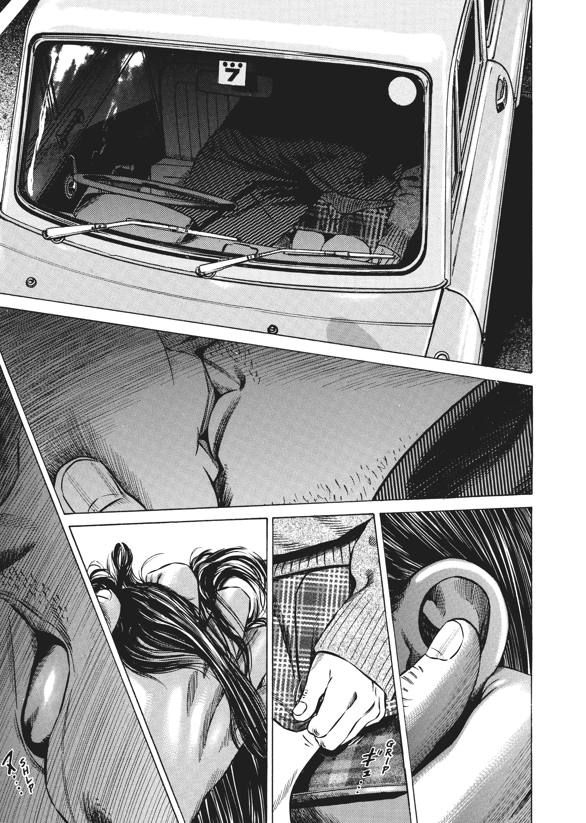 Page 303