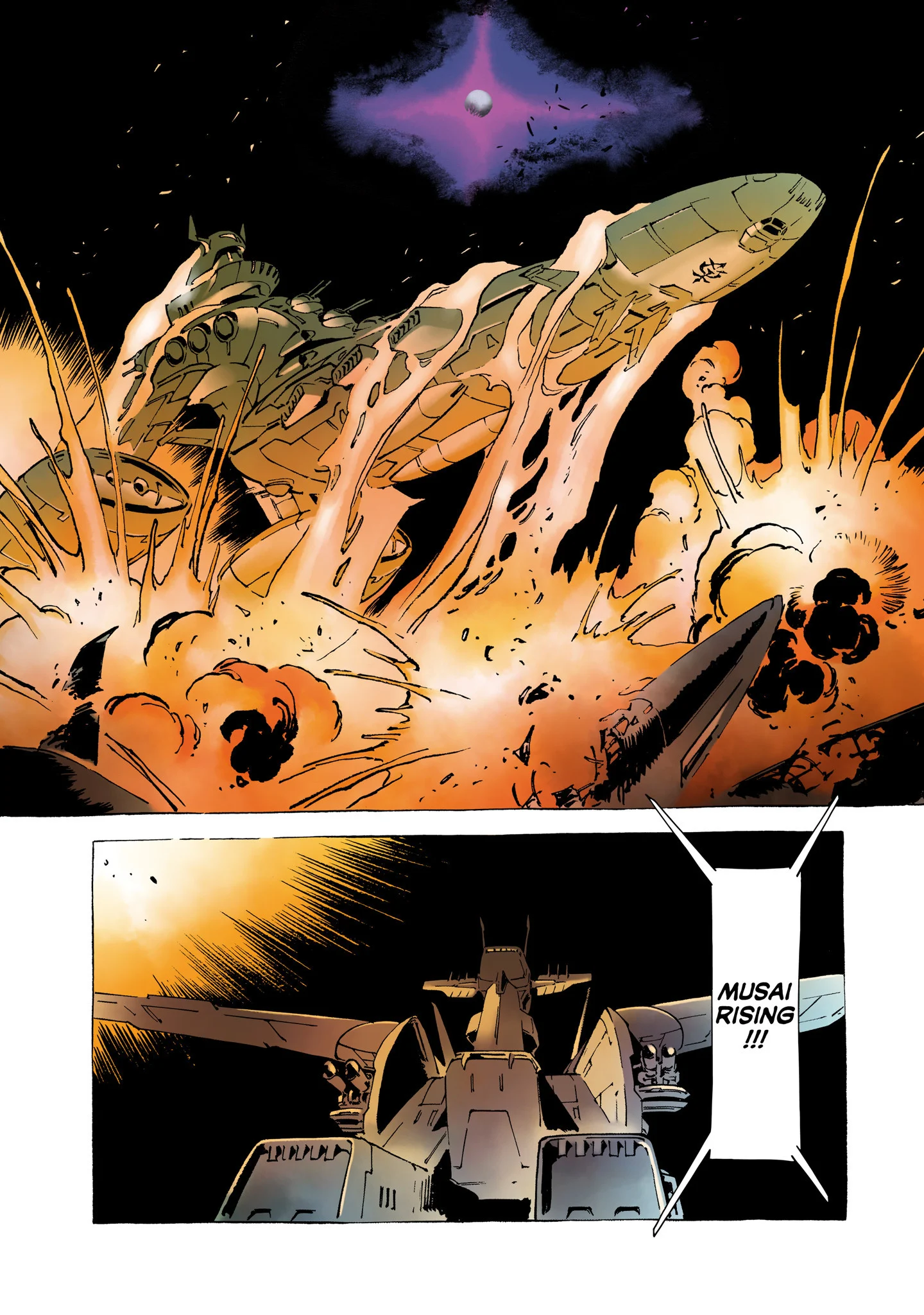 Page 304