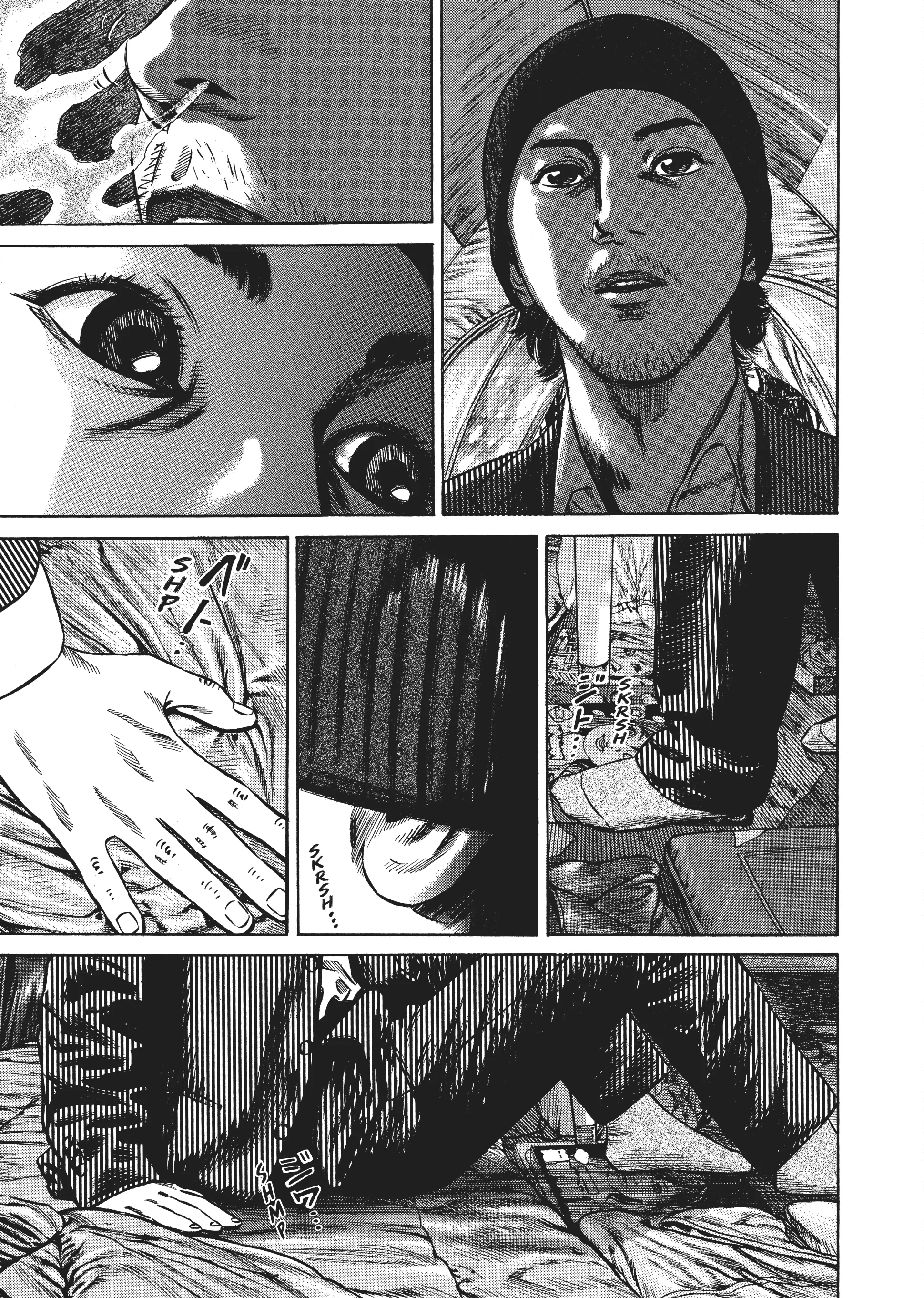 Page 304
