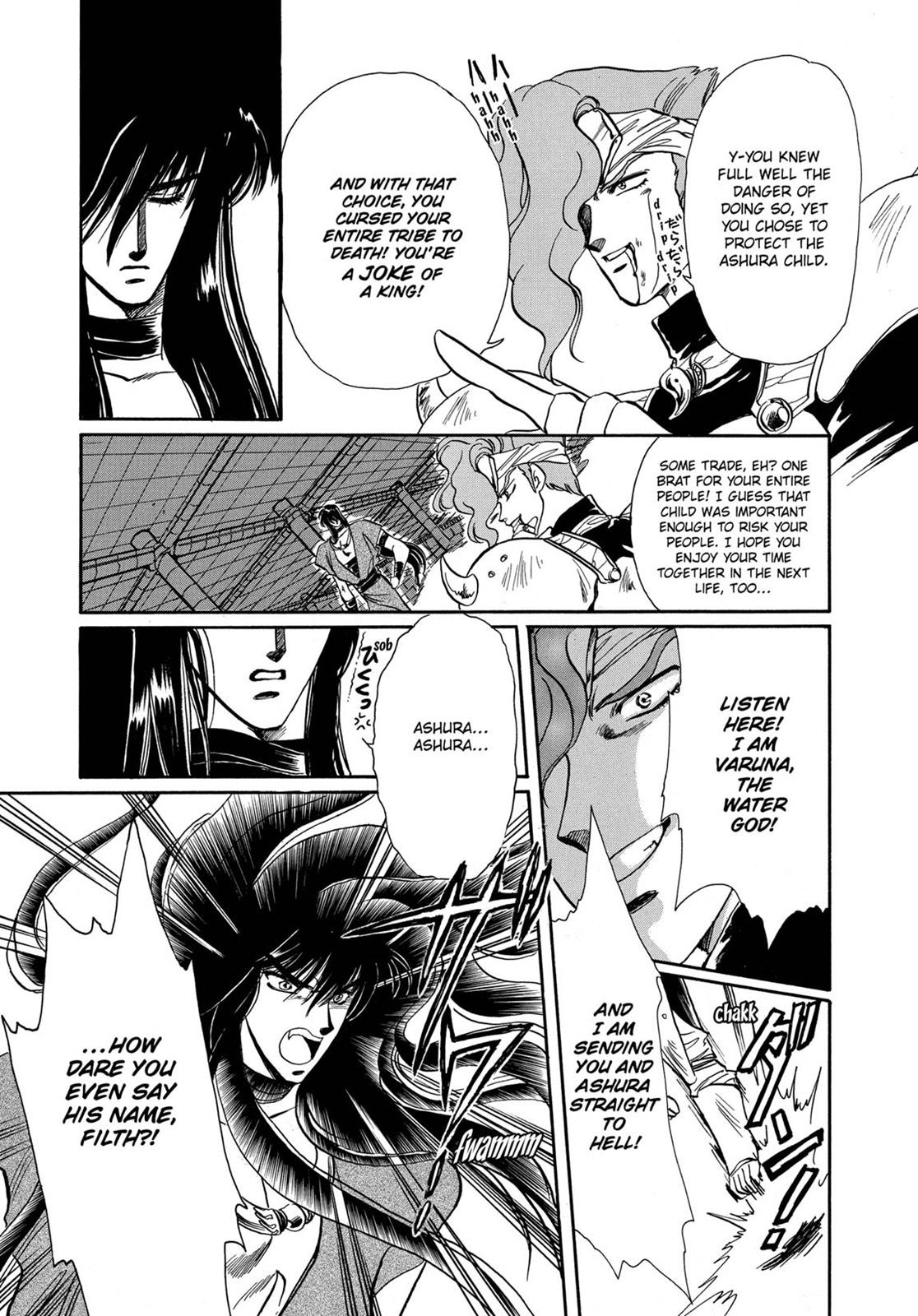 Page 304