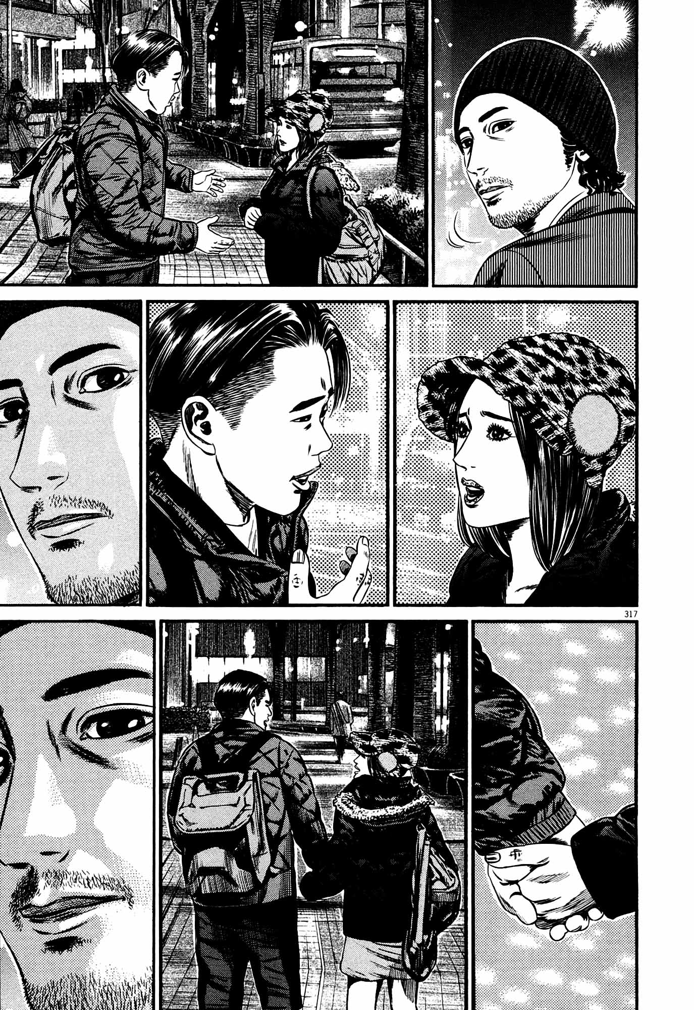 Page 304