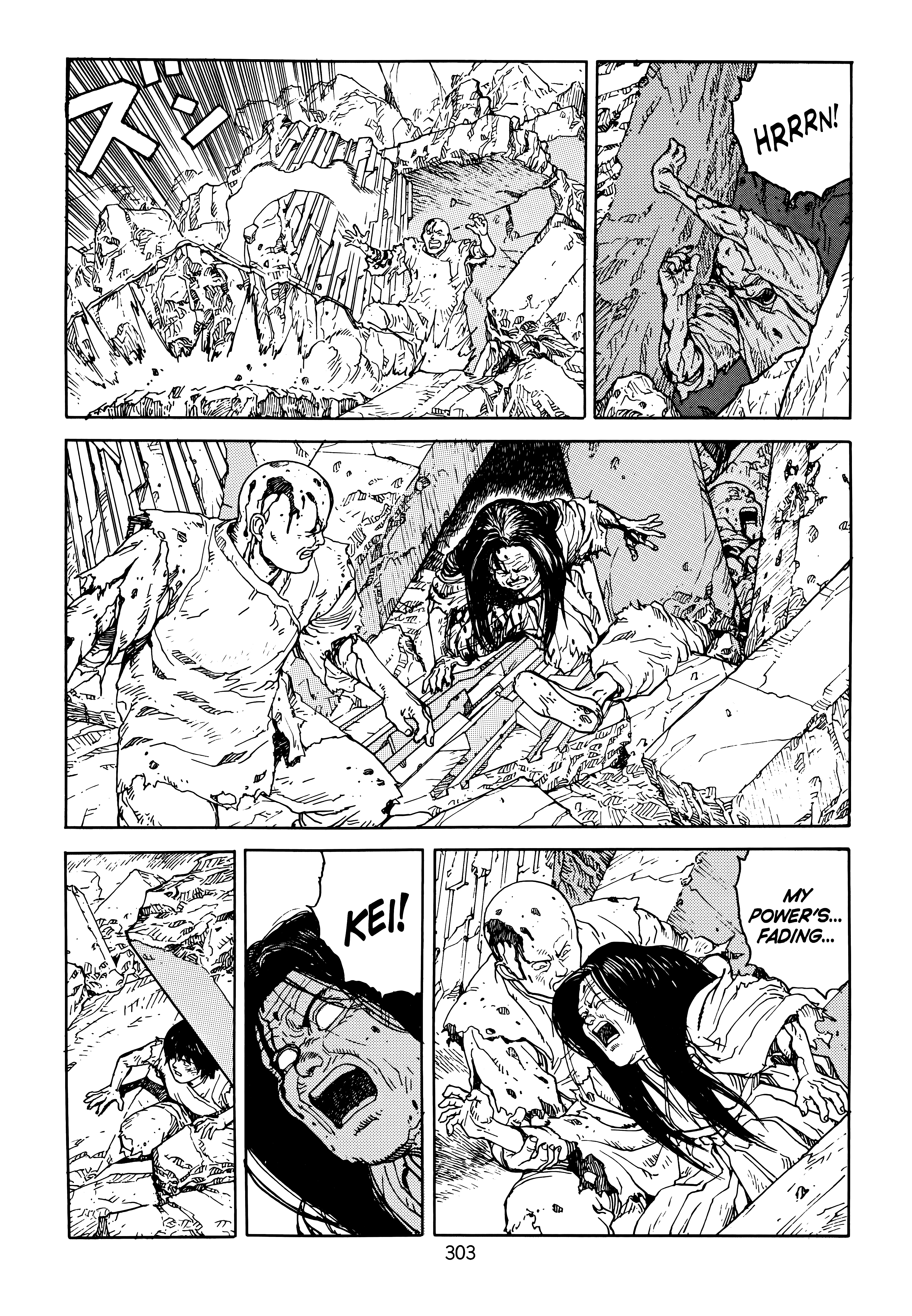 Page 305