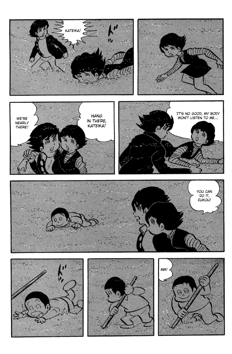 Page 305