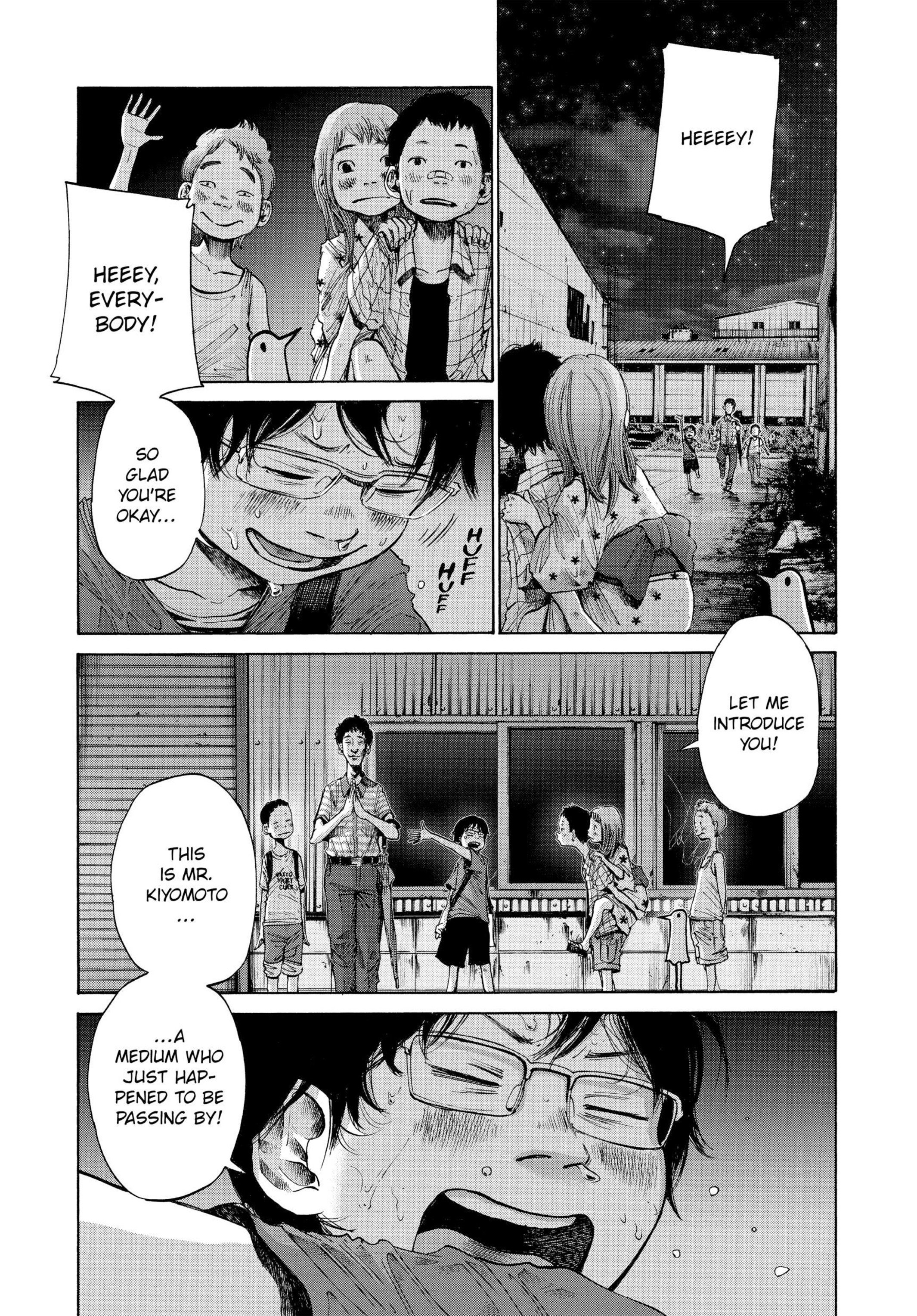 Page 305