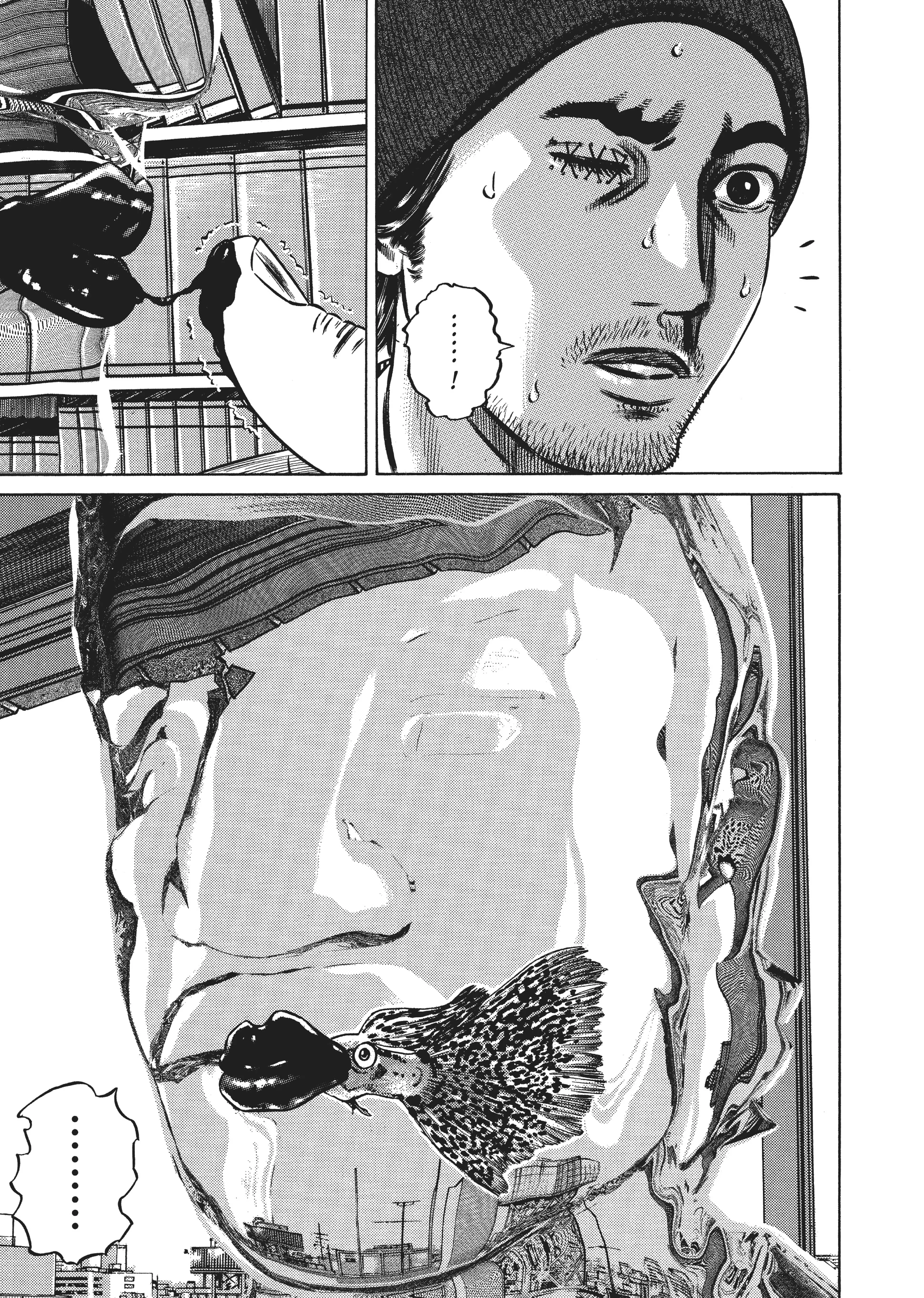 Page 306