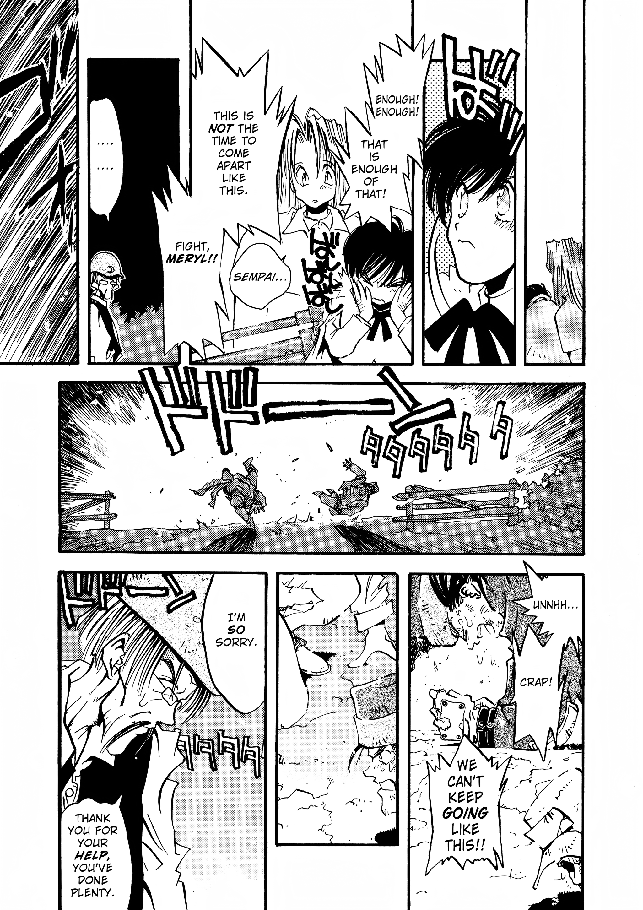 Page 306