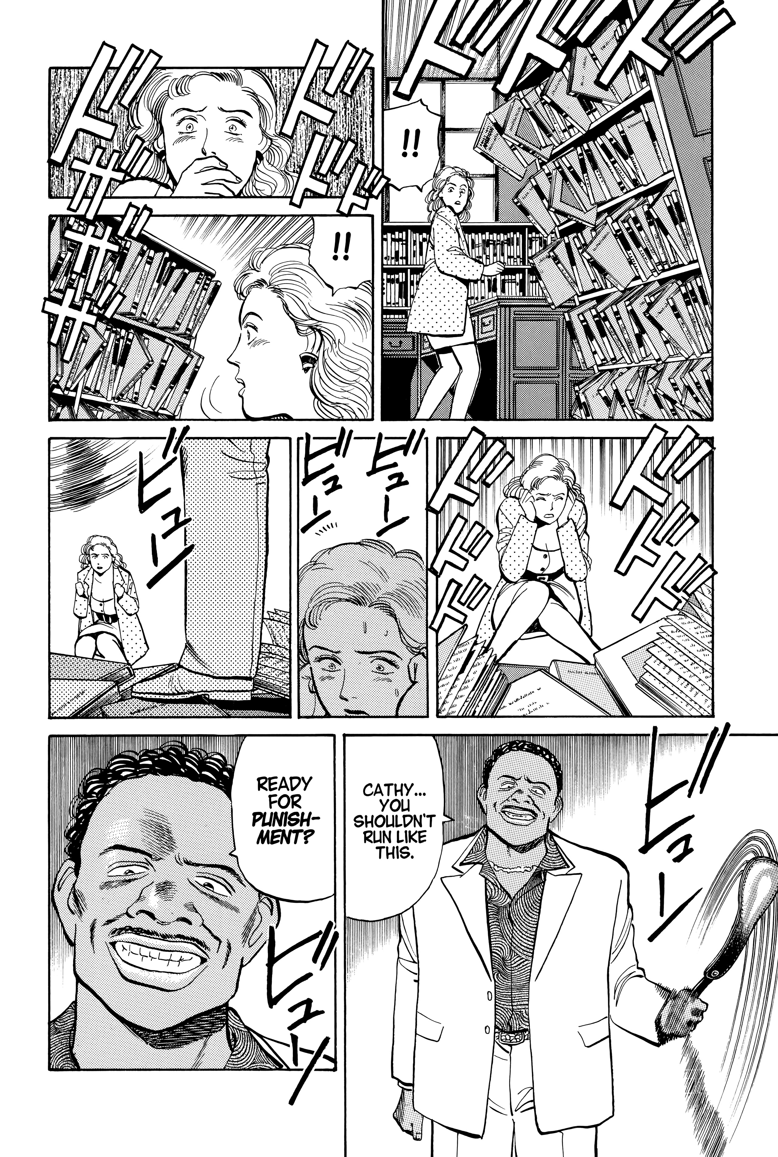 Page 306