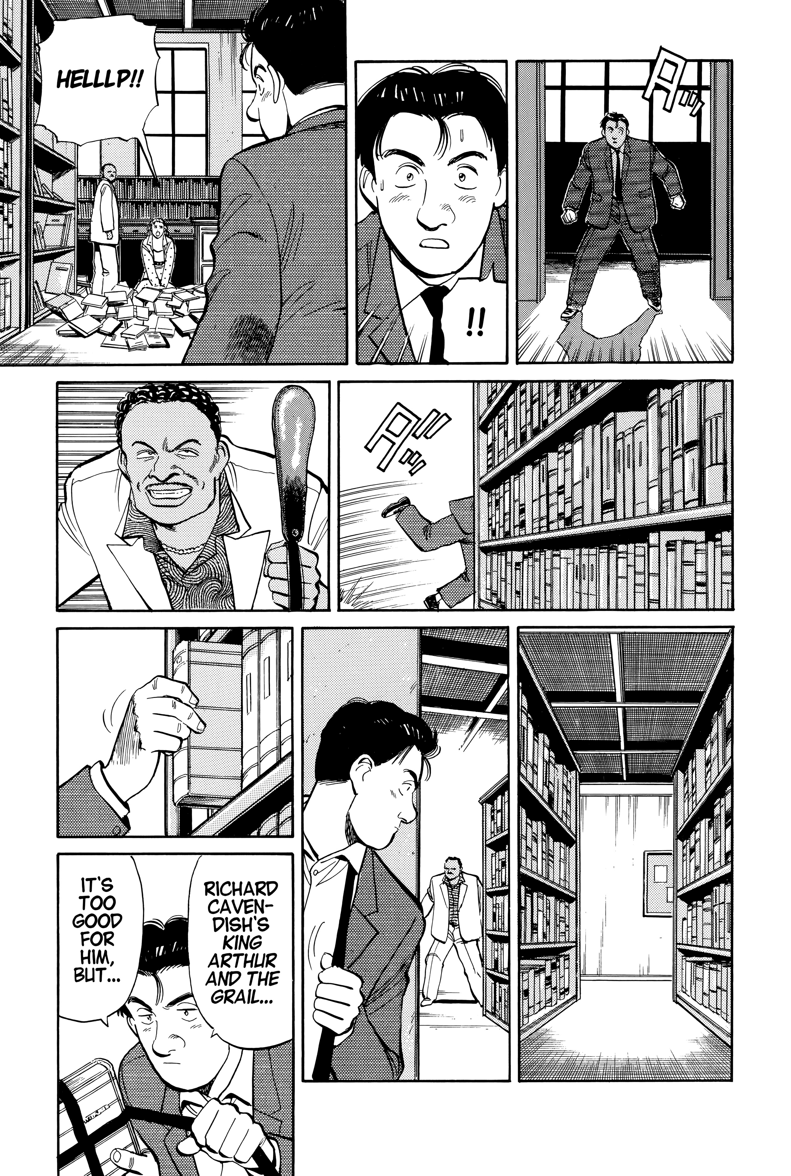 Page 307