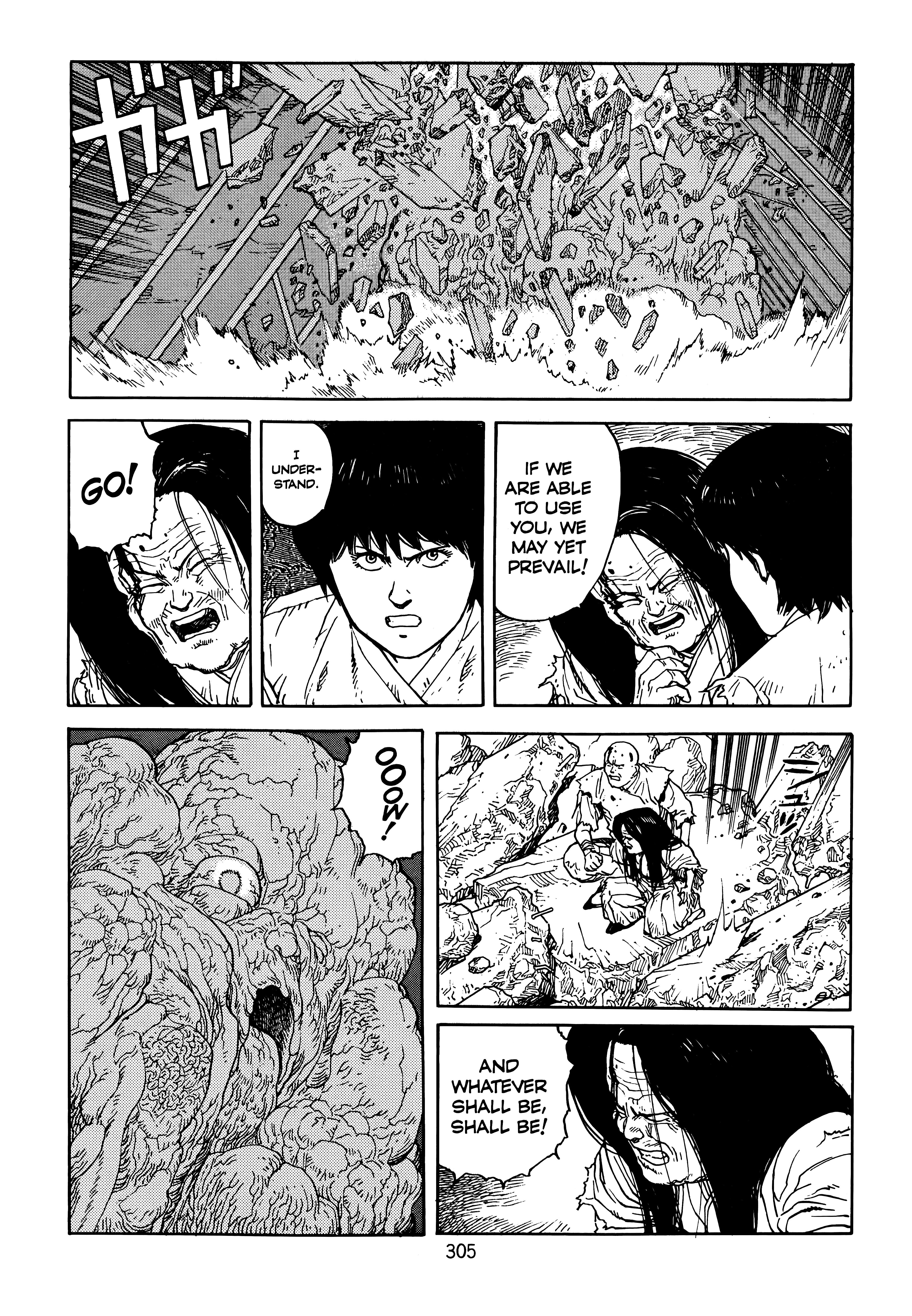 Page 307