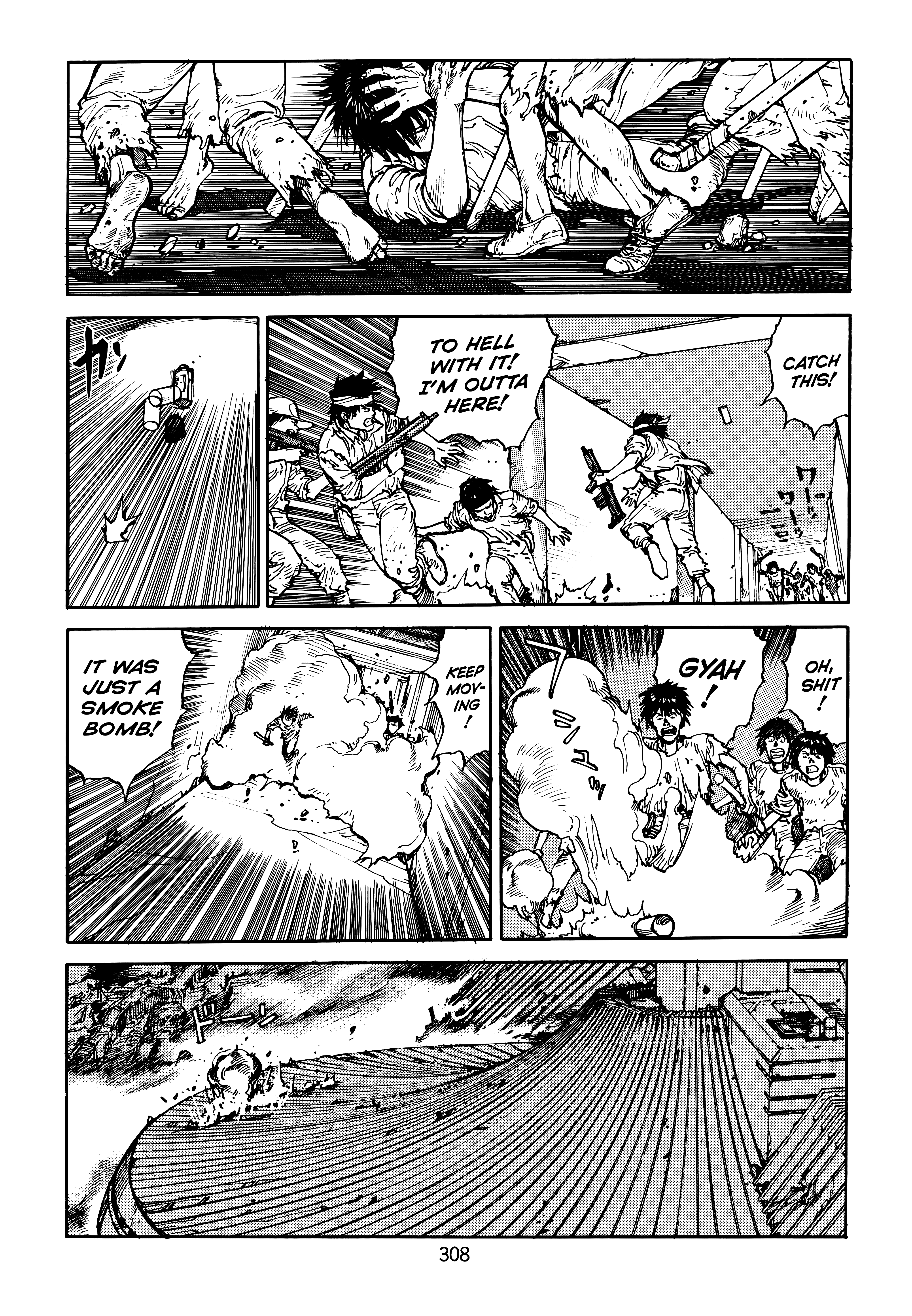 Page 308