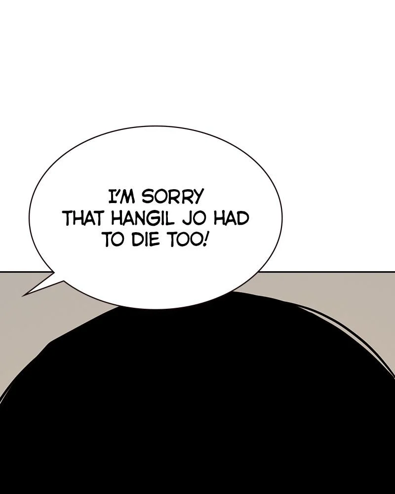 Page 308