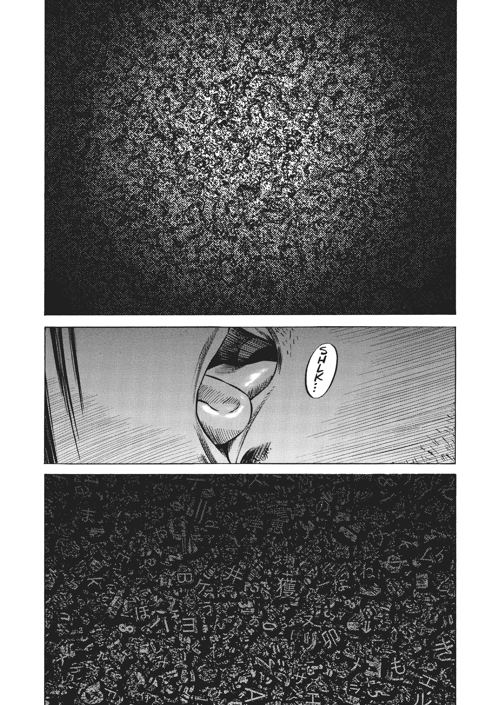 Page 308