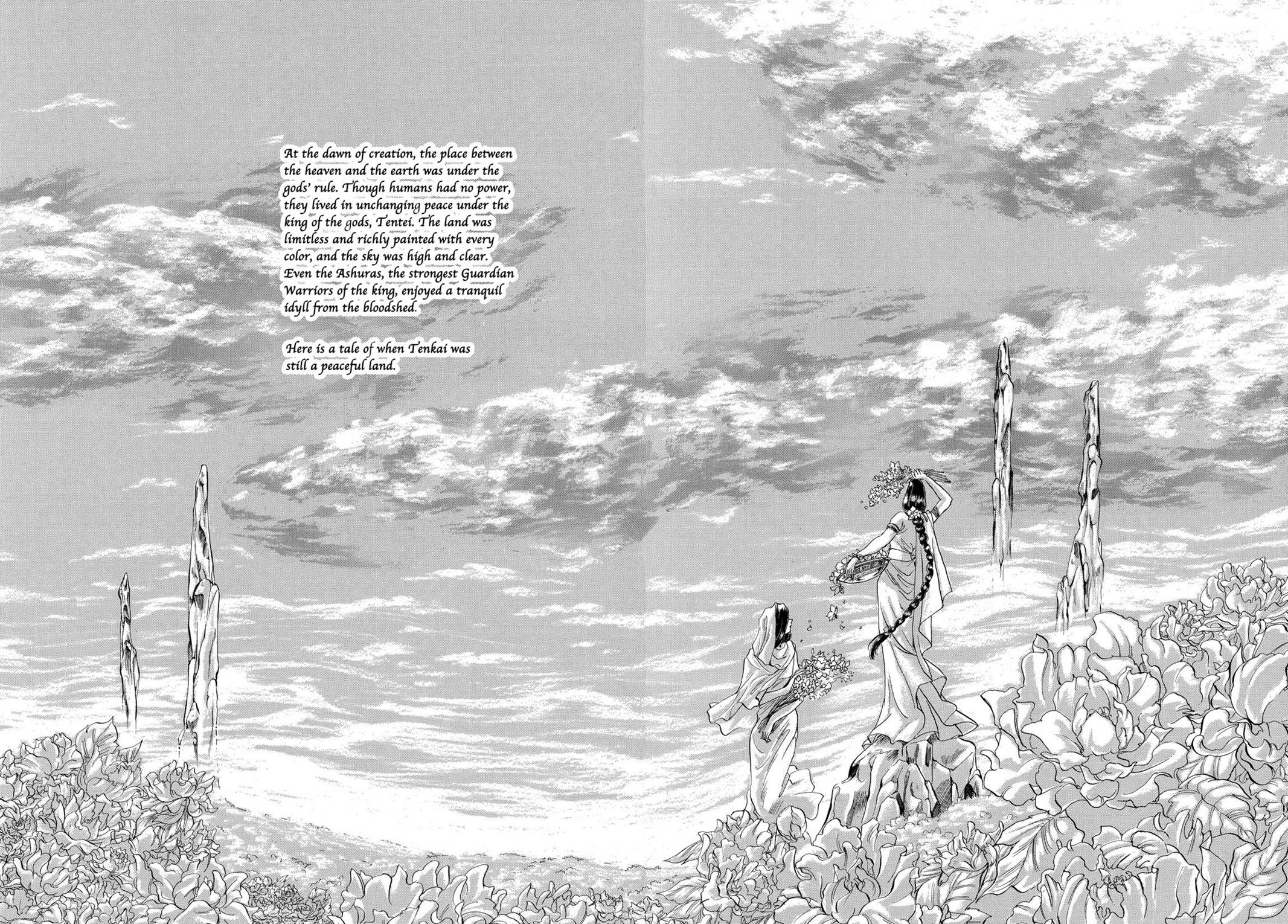 Page 308