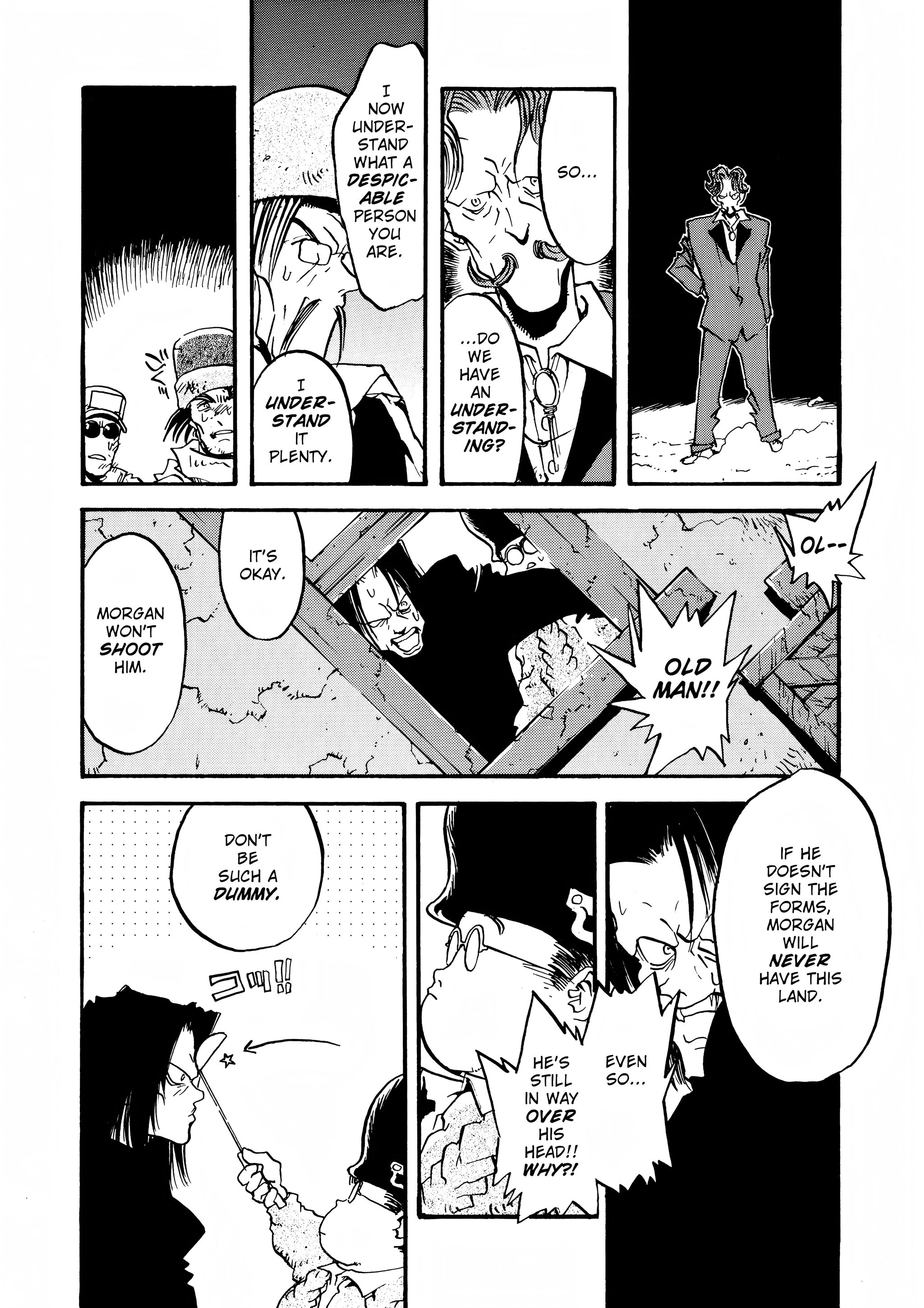 Page 308