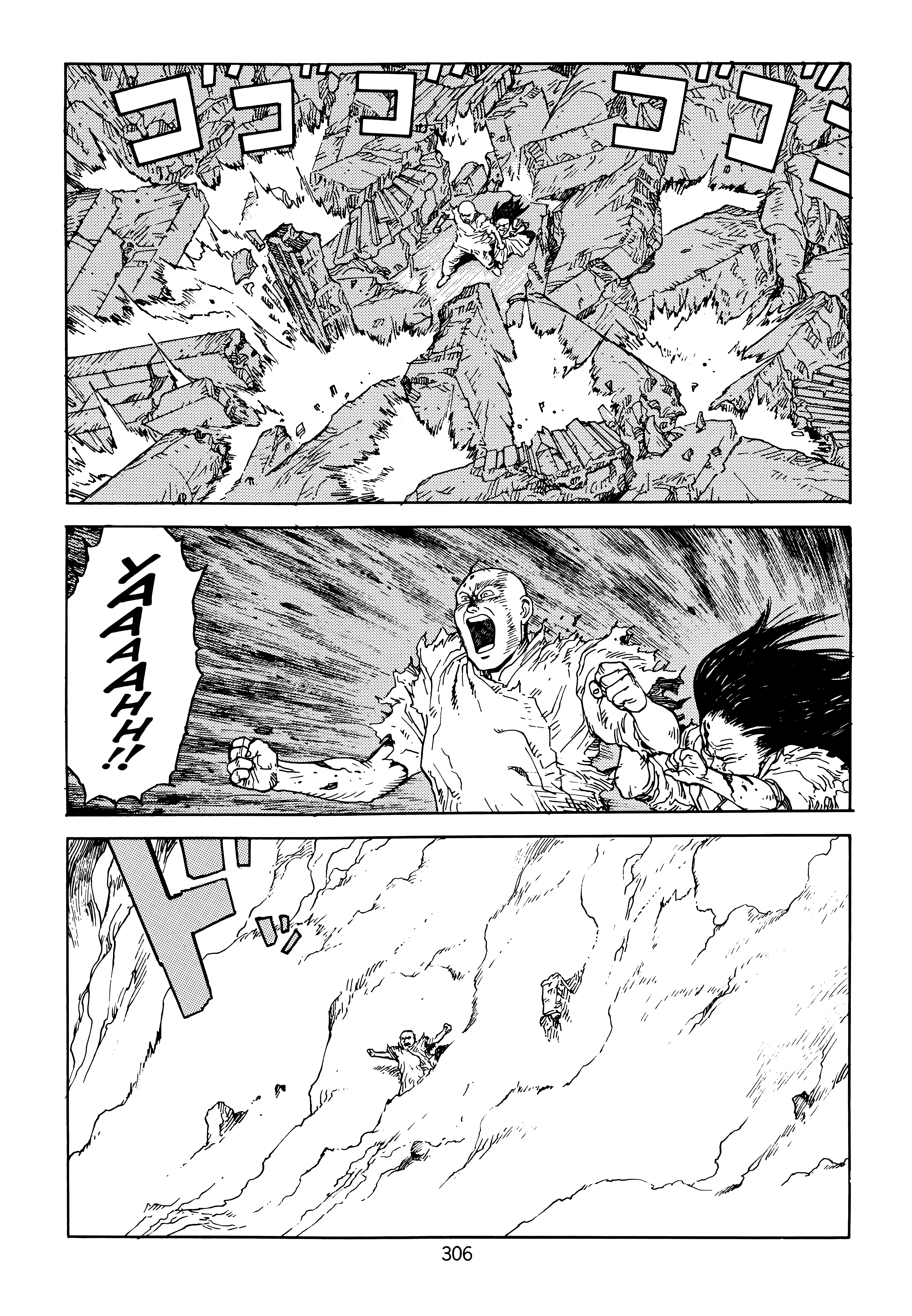 Page 308