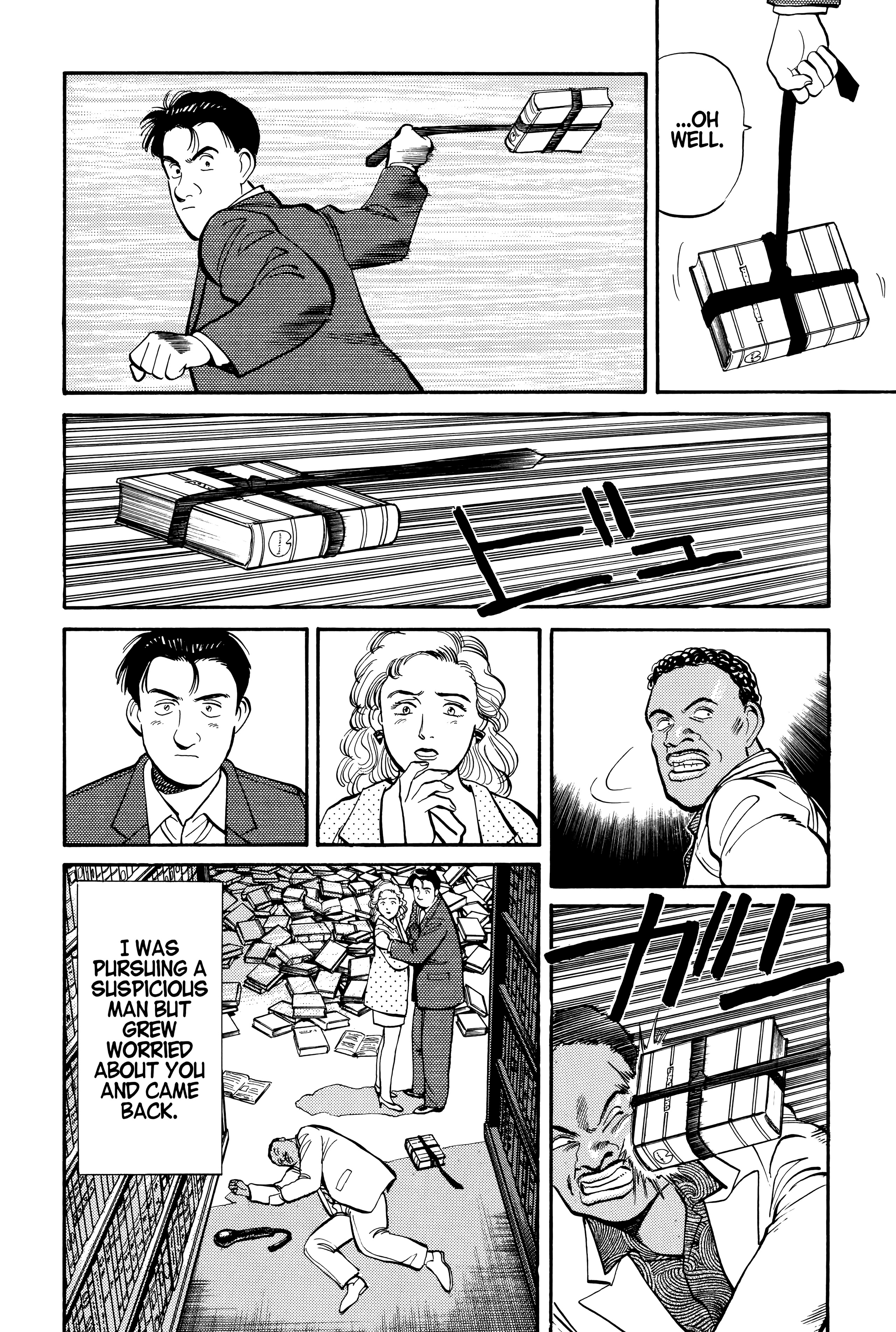 Page 308