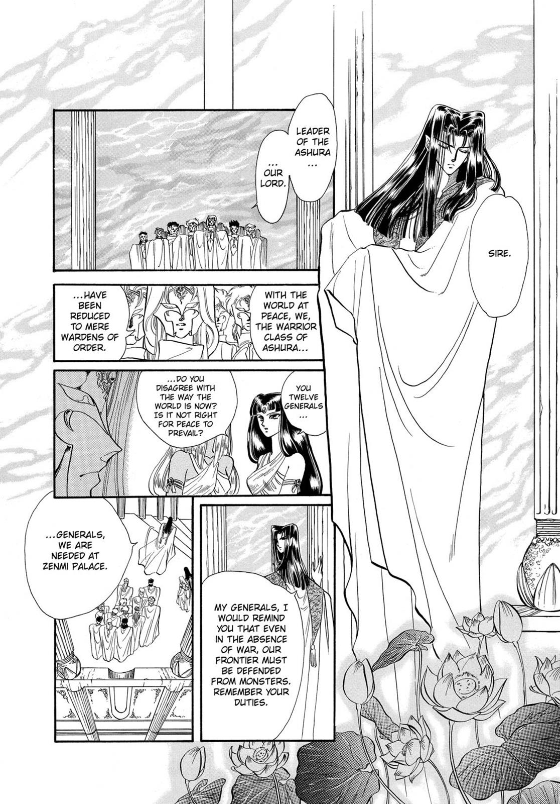 Page 309