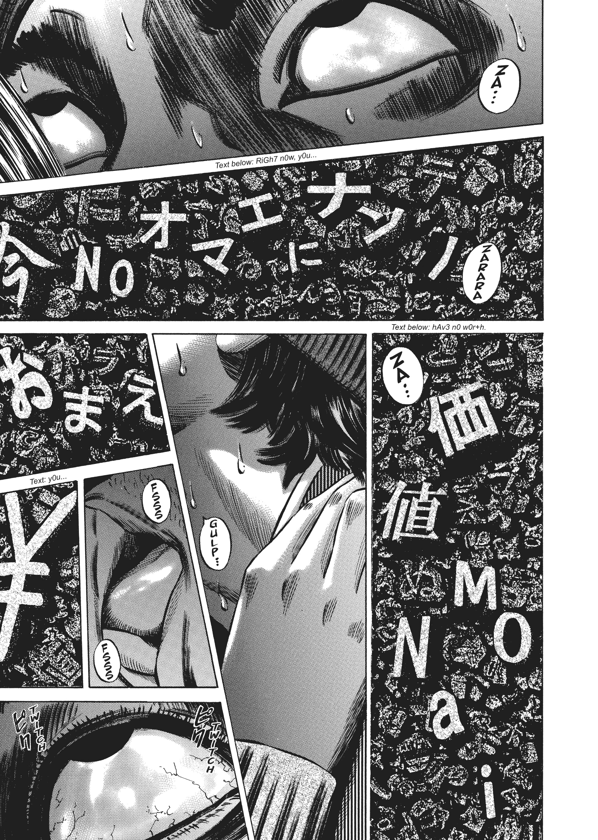 Page 309