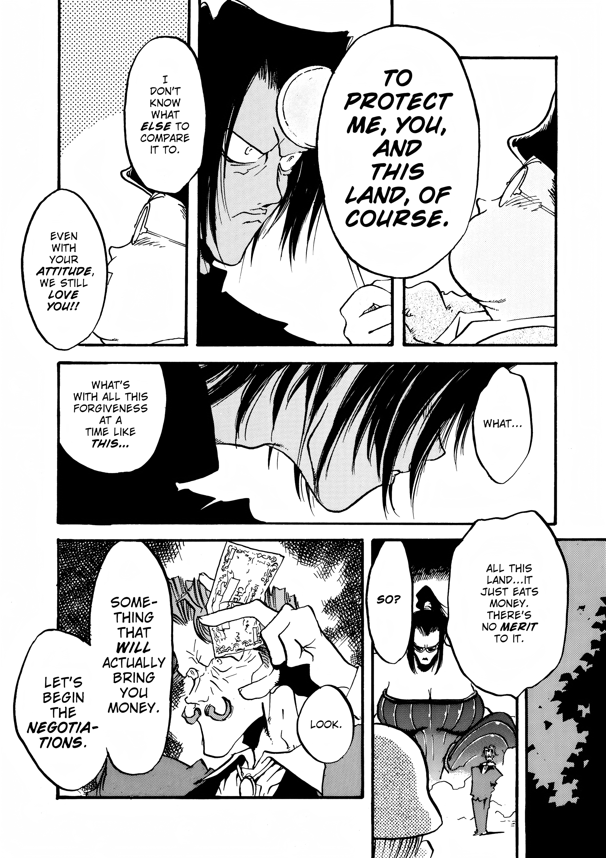 Page 309