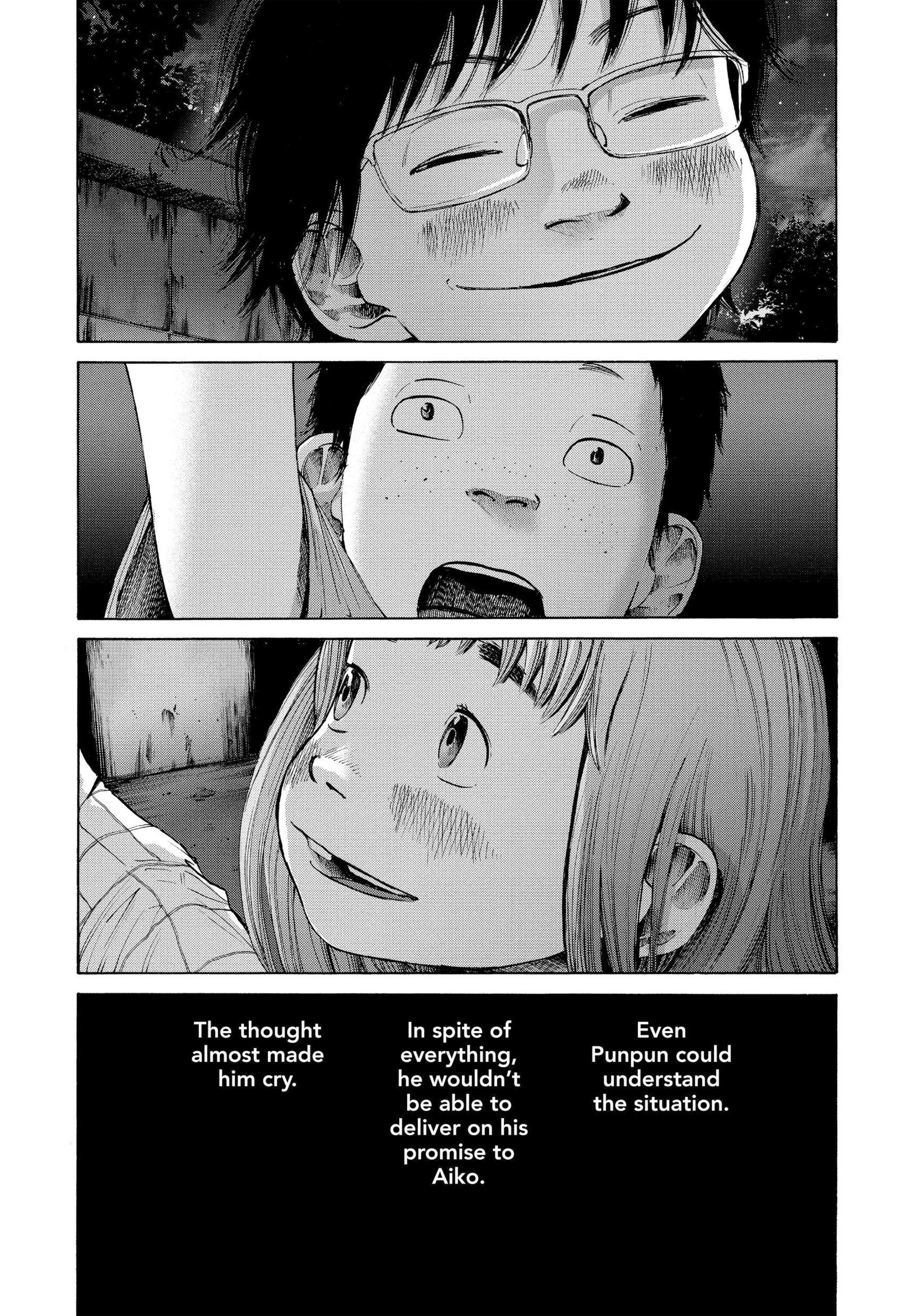 Page 309