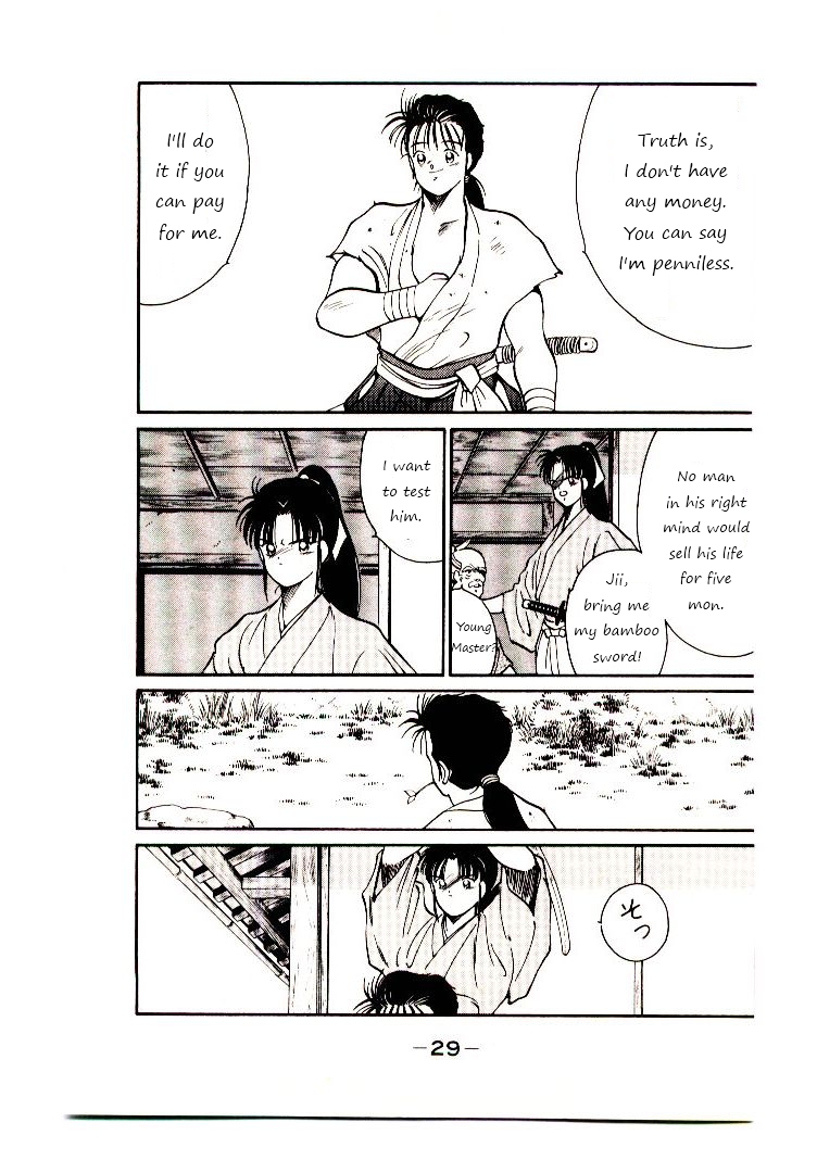Page 32