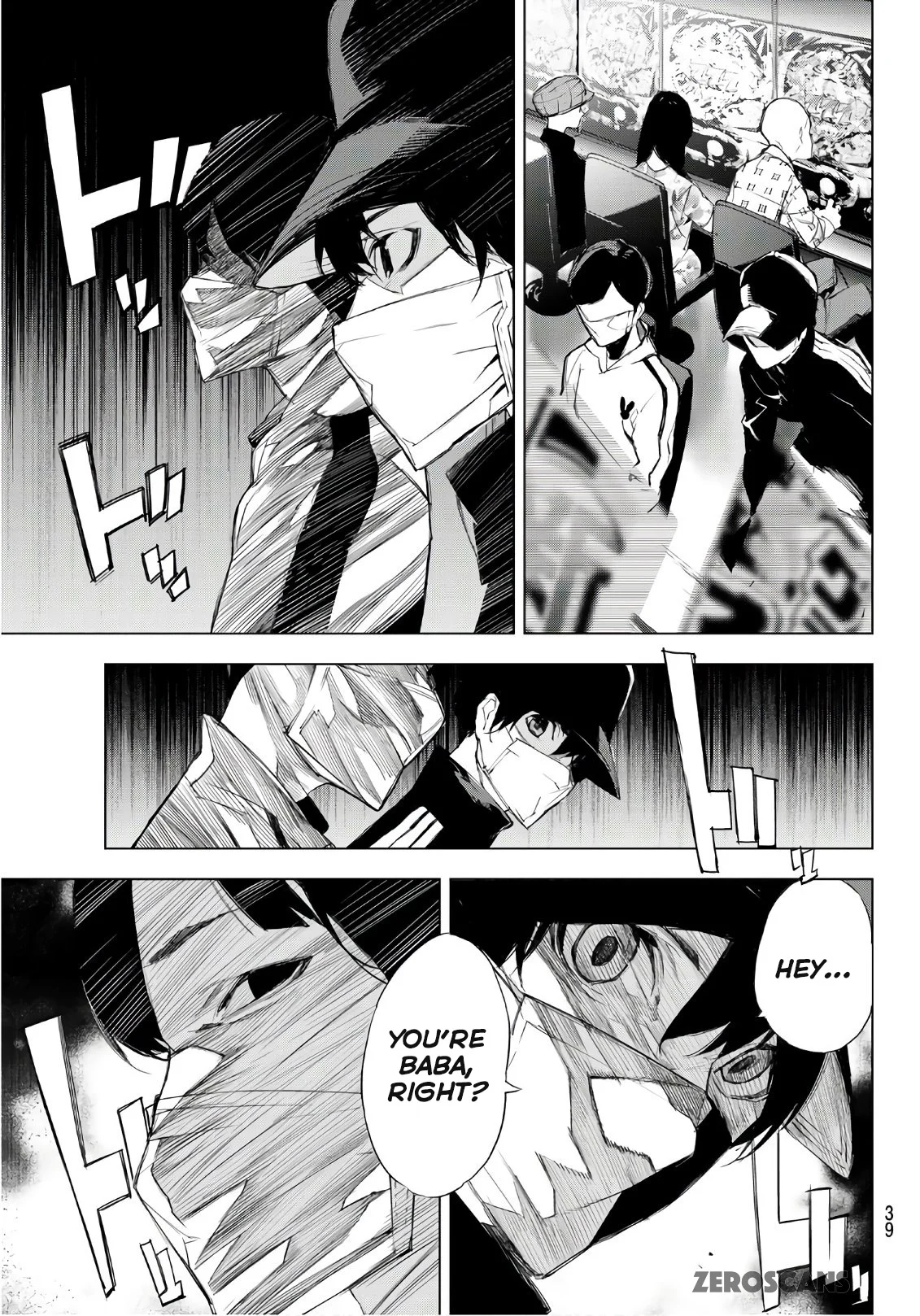 Page 31