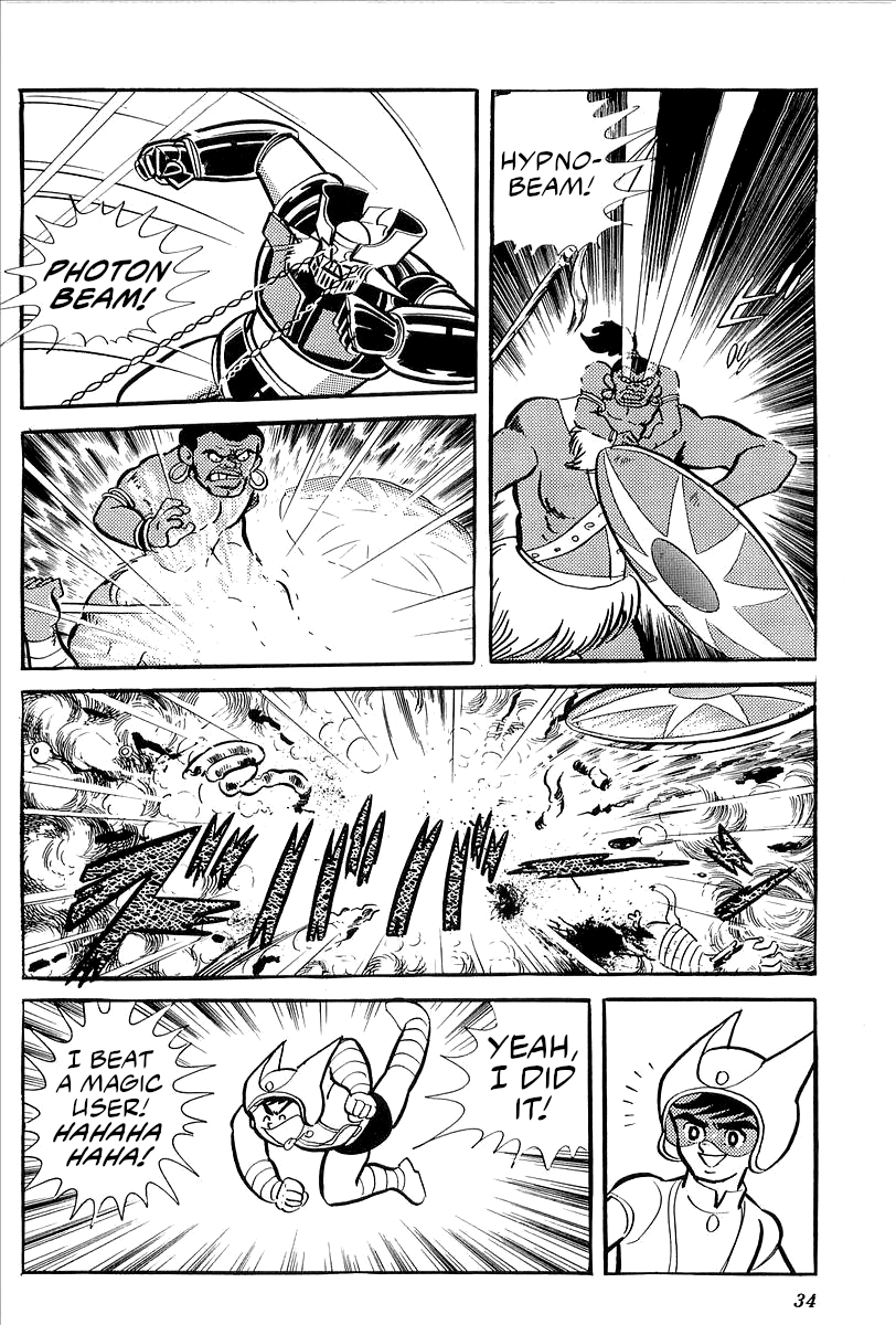 Page 32