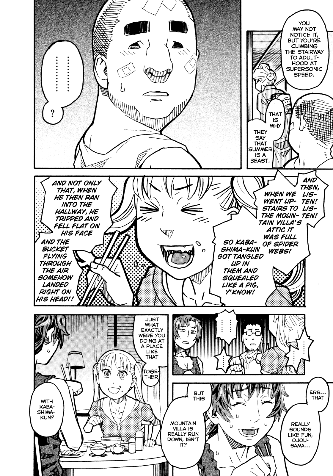 Page 31