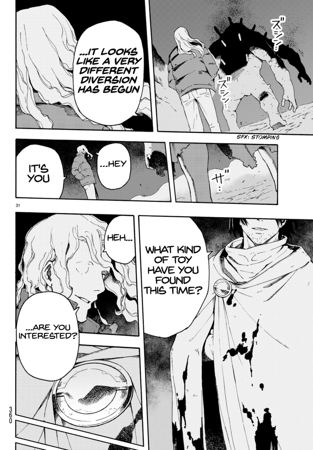 Page 31