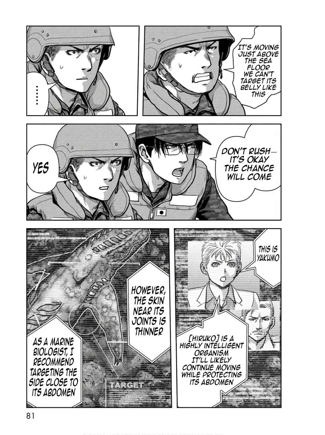 Page 32