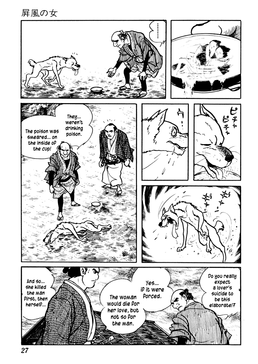 Page 31