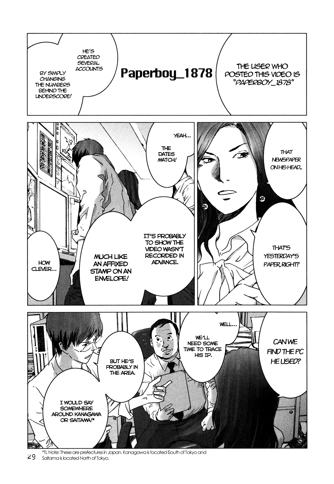 Page 32