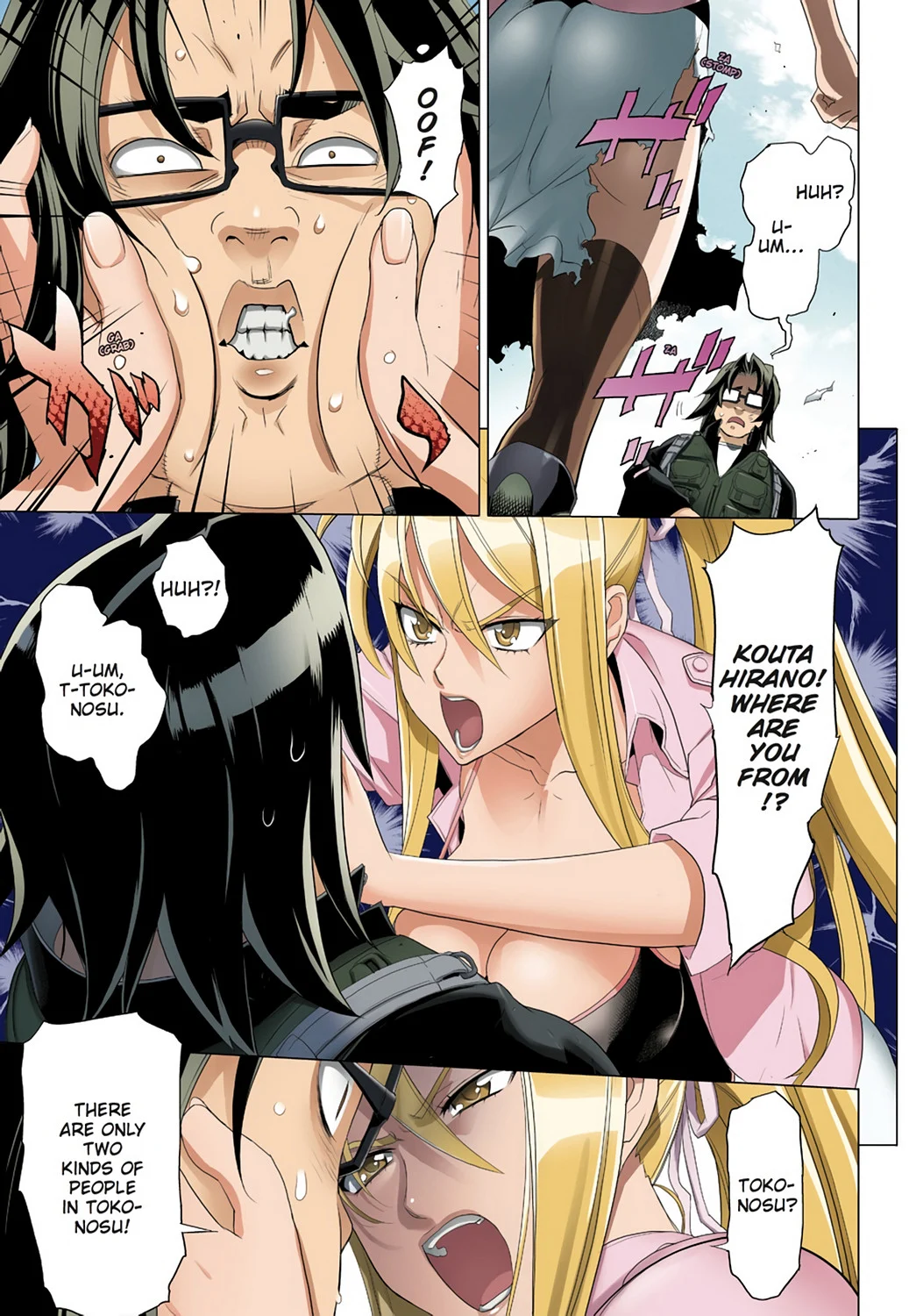 Page 32