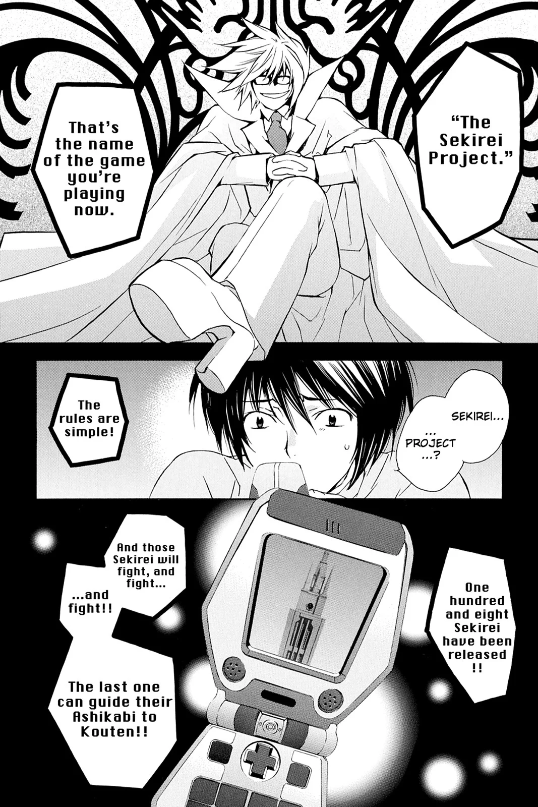 Page 32