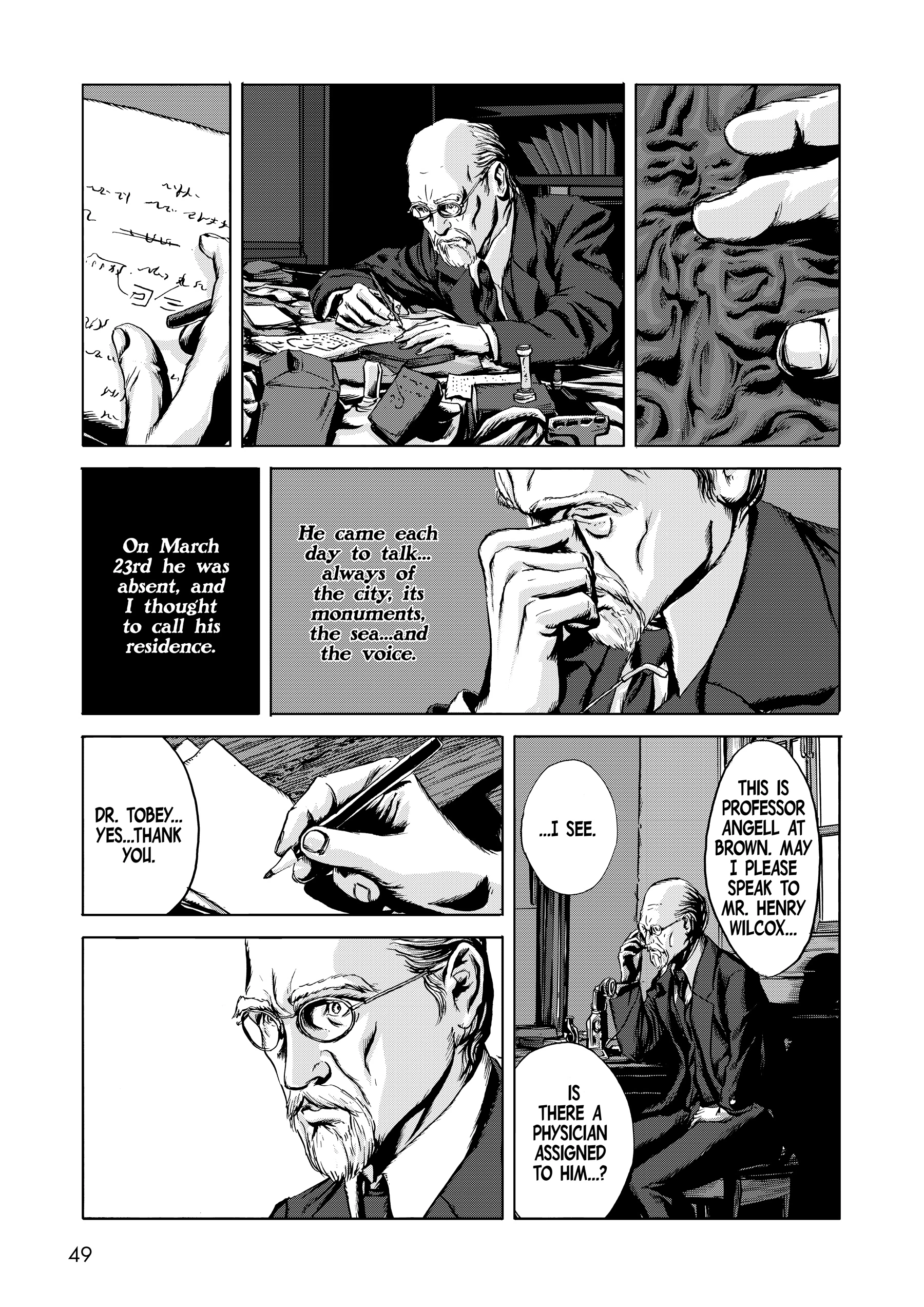 Page 32