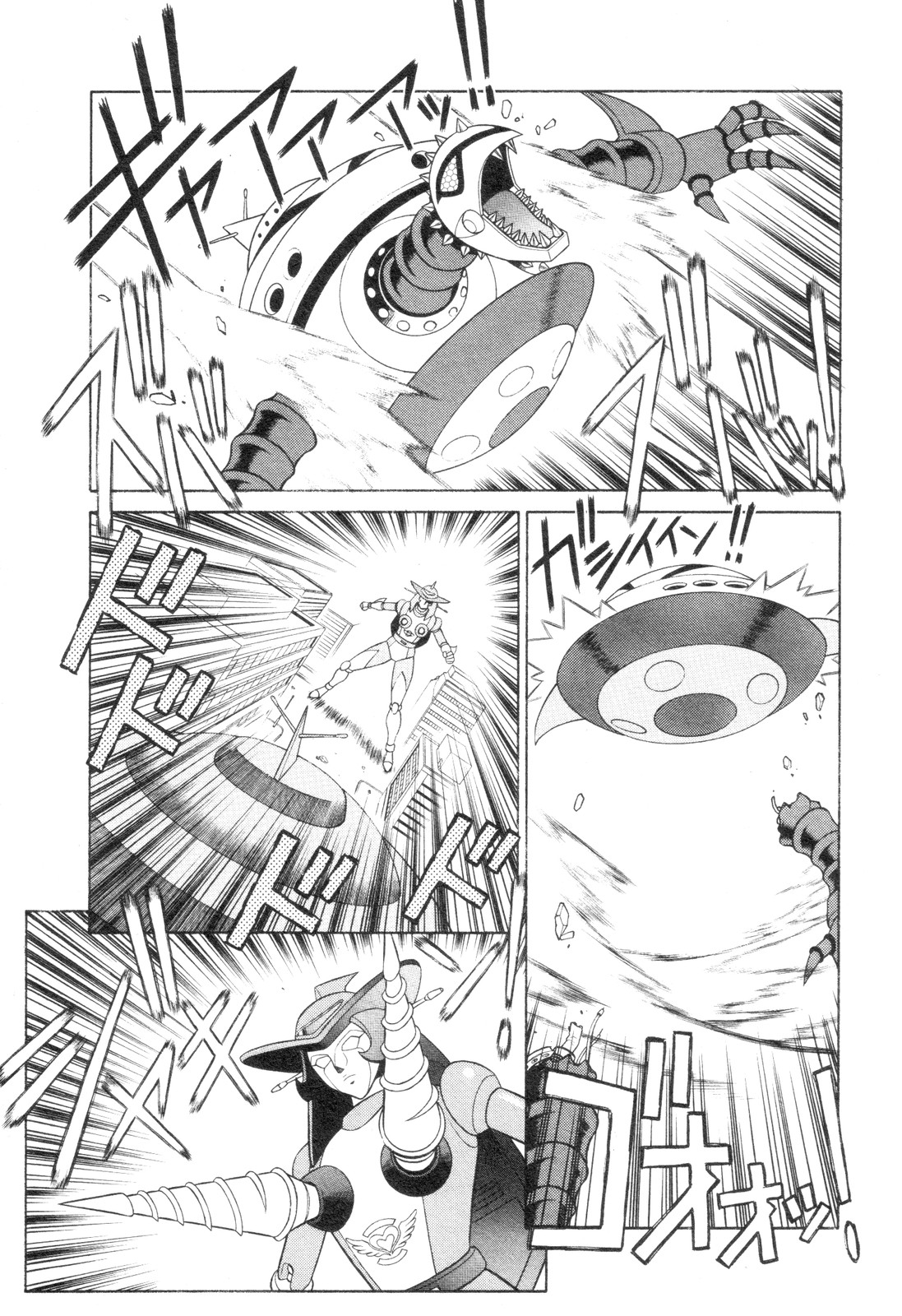Page 32