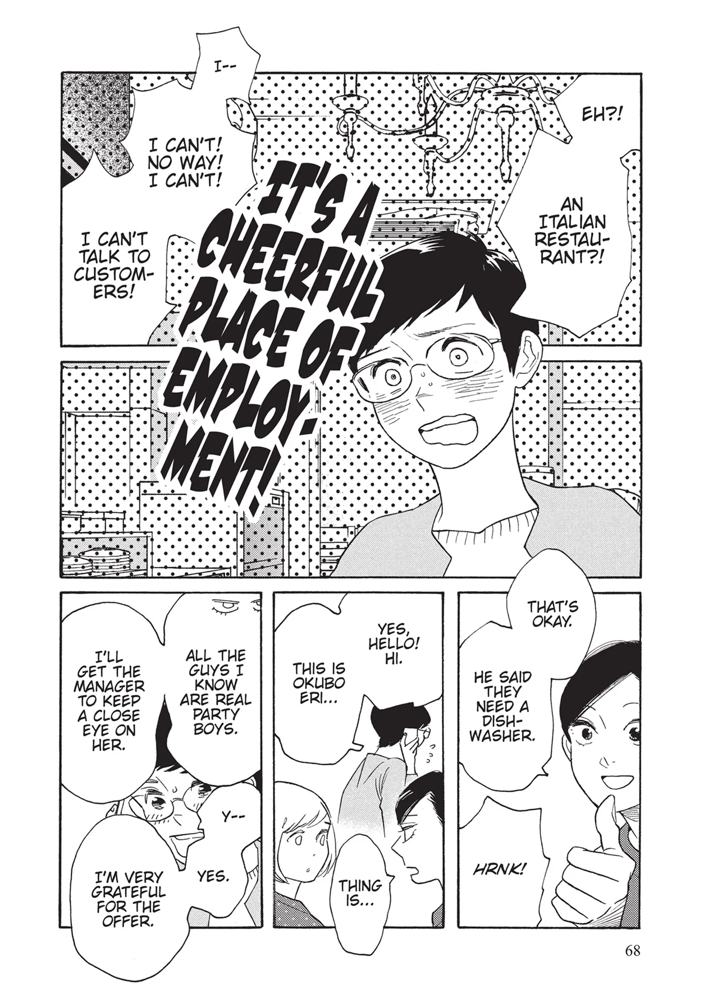 Page 32