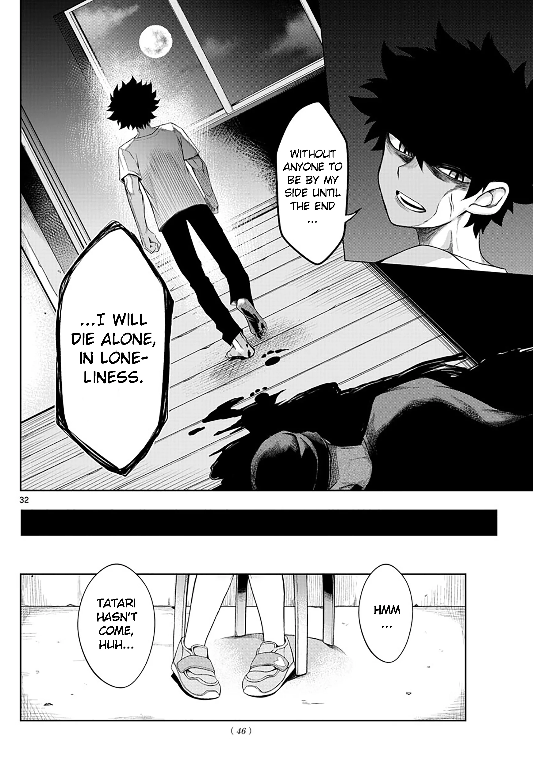 Page 32