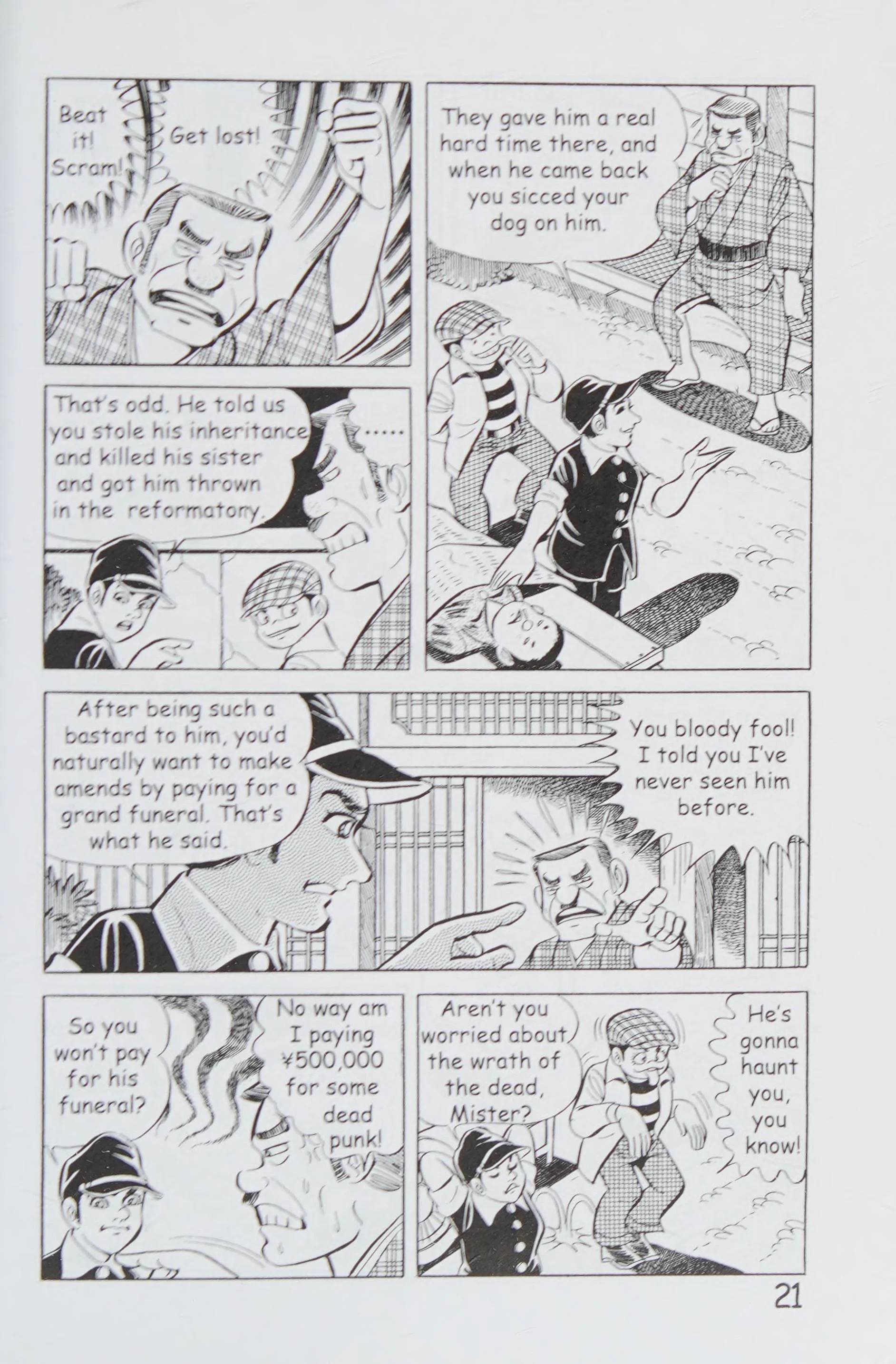 Page 32