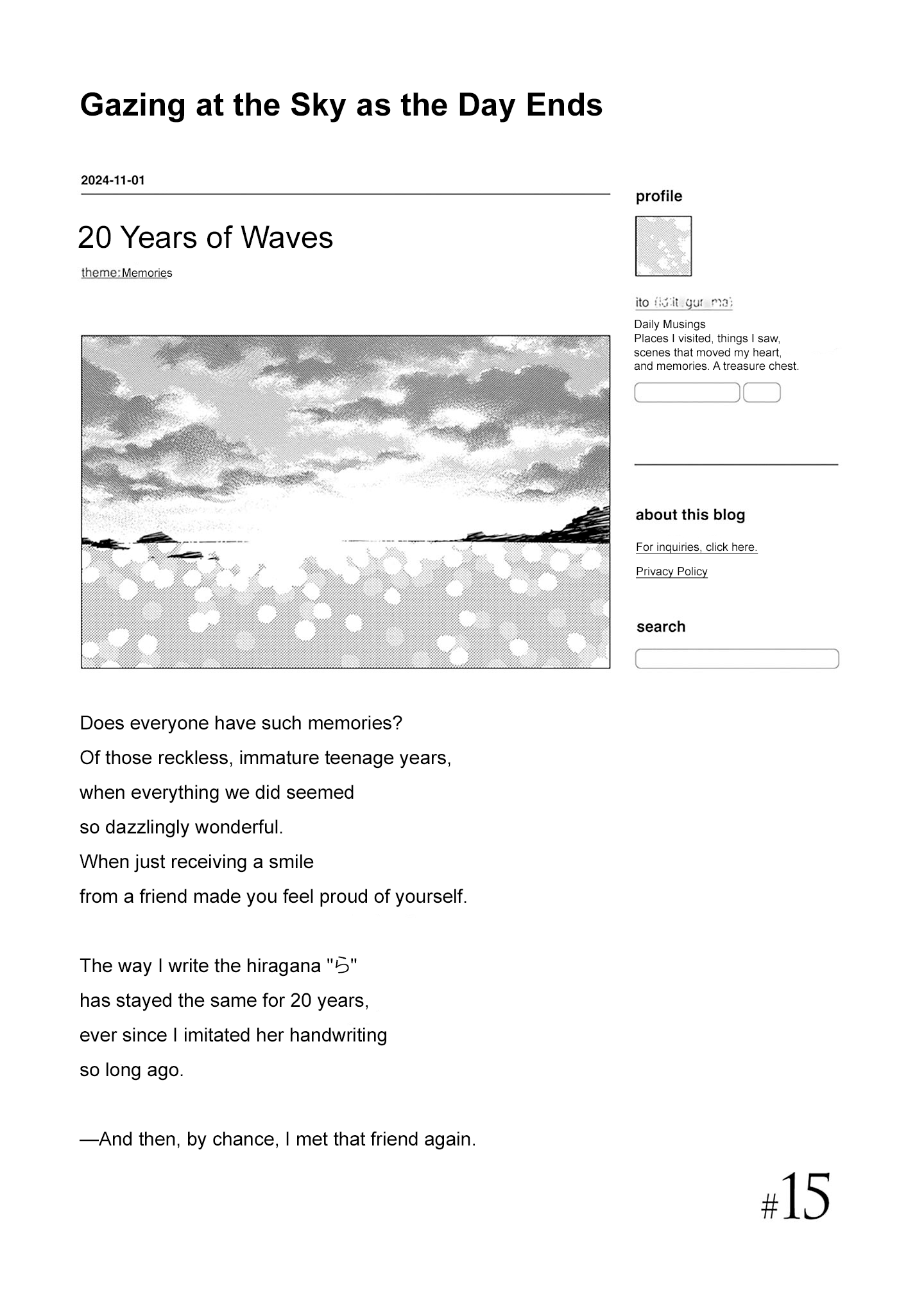 Page 32