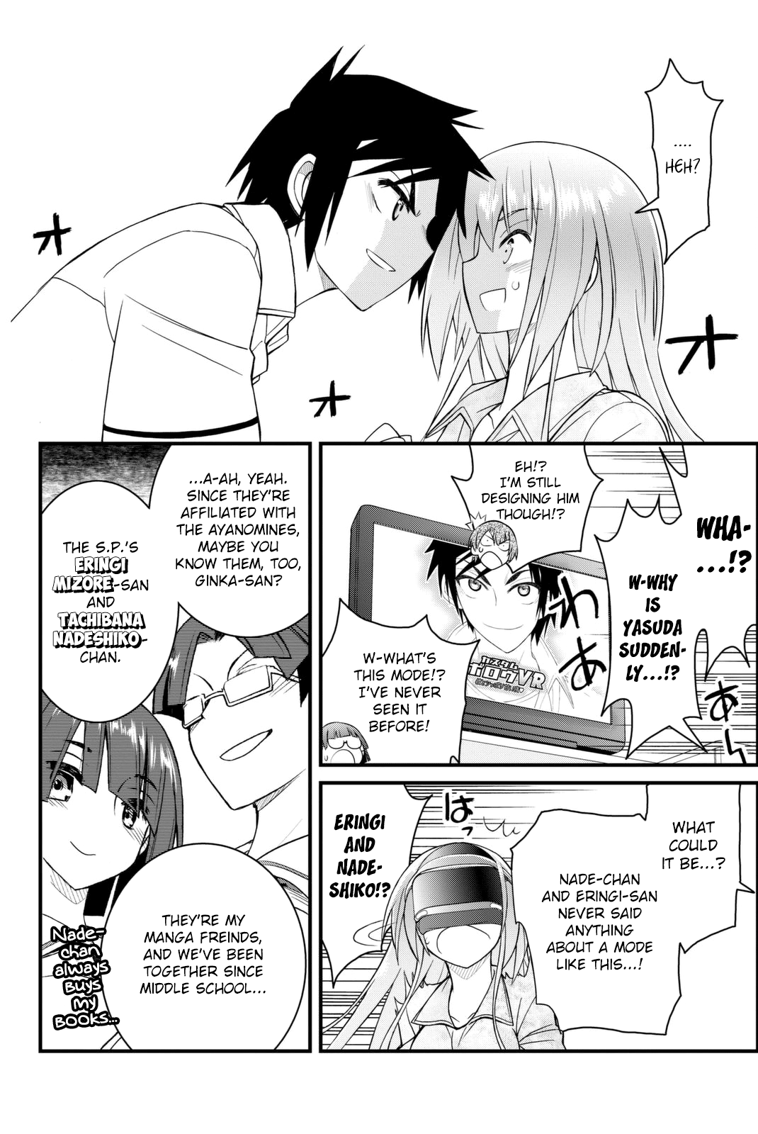 Page 31