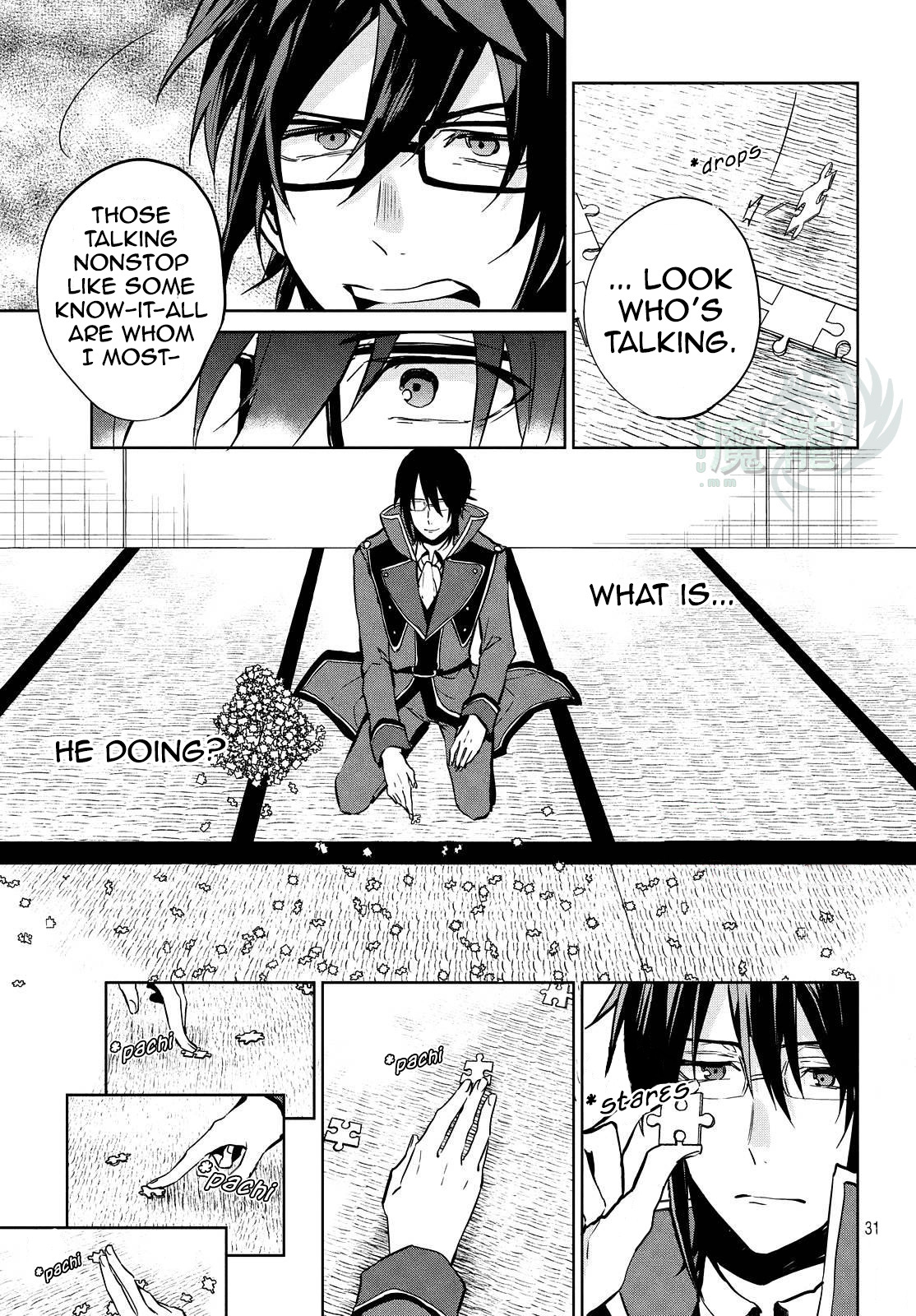Page 31