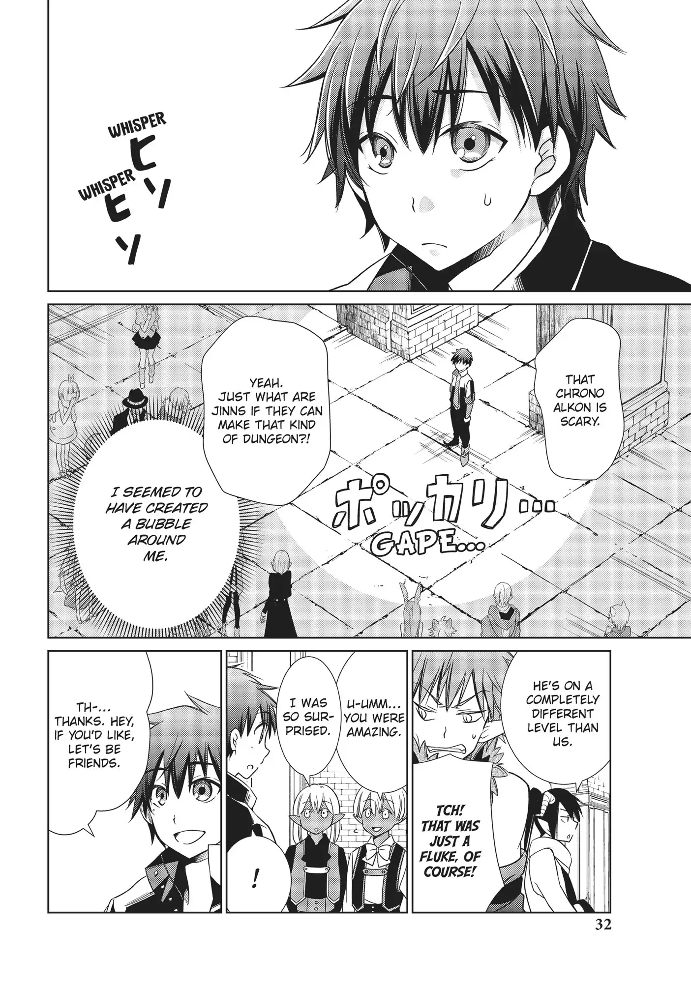 Page 32