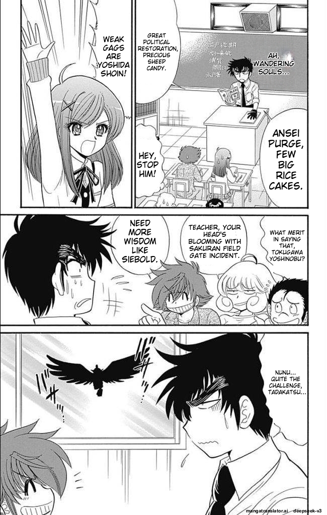 Page 32