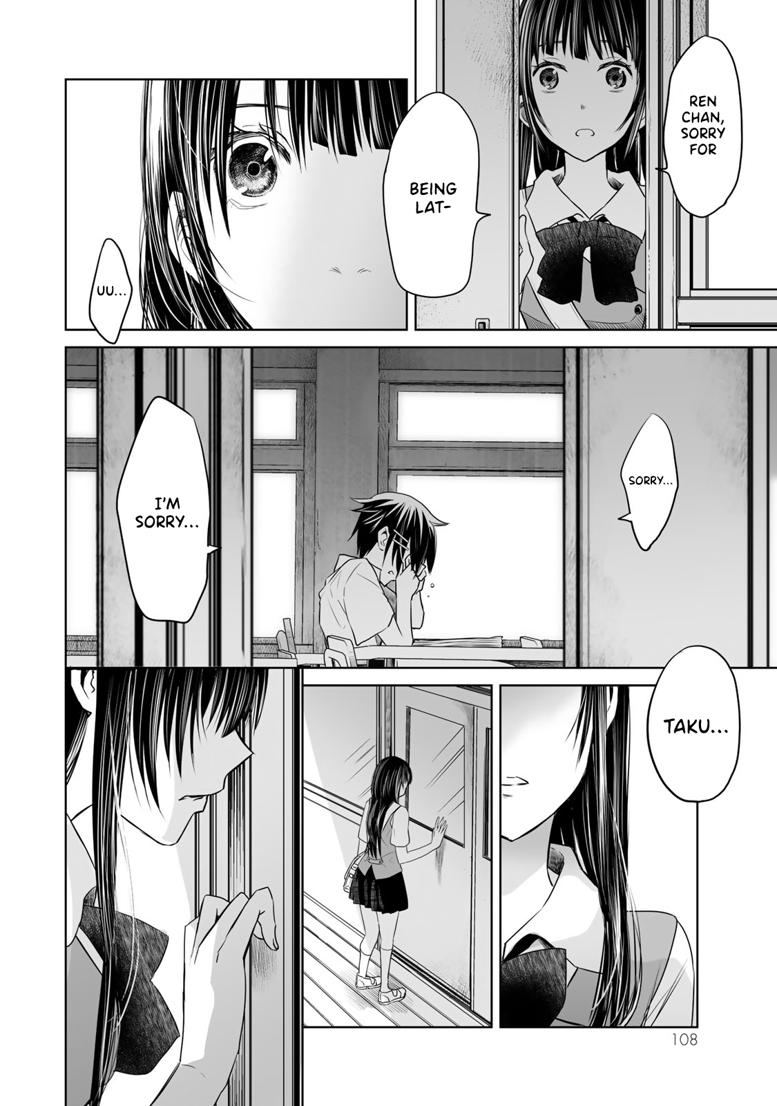 Page 32