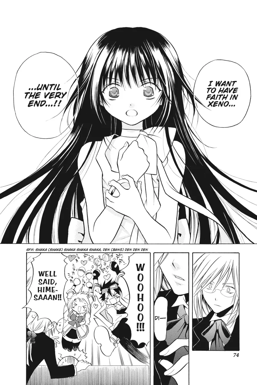 Page 32
