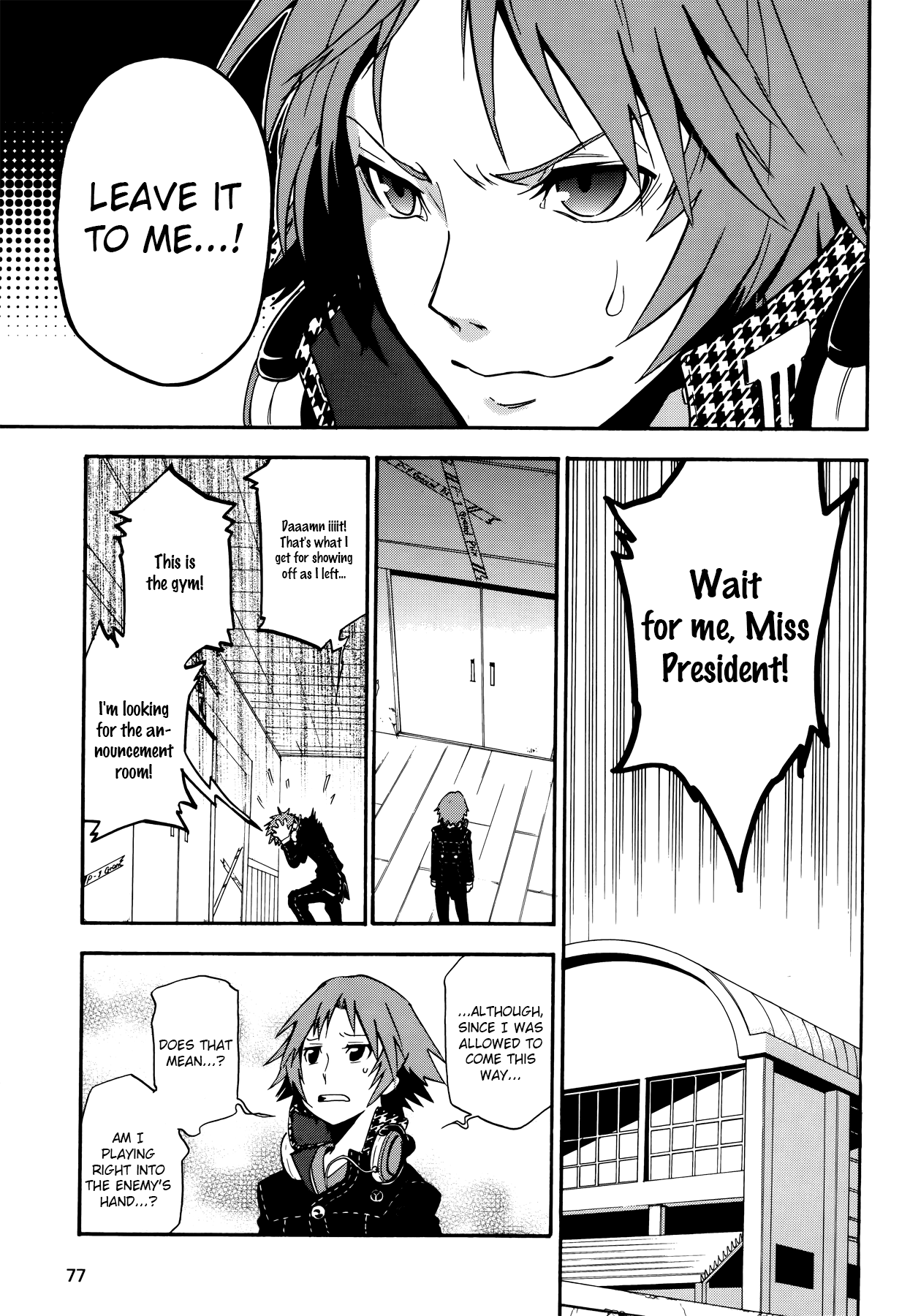 Page 31