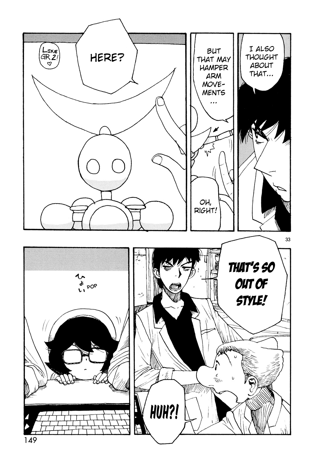 Page 31
