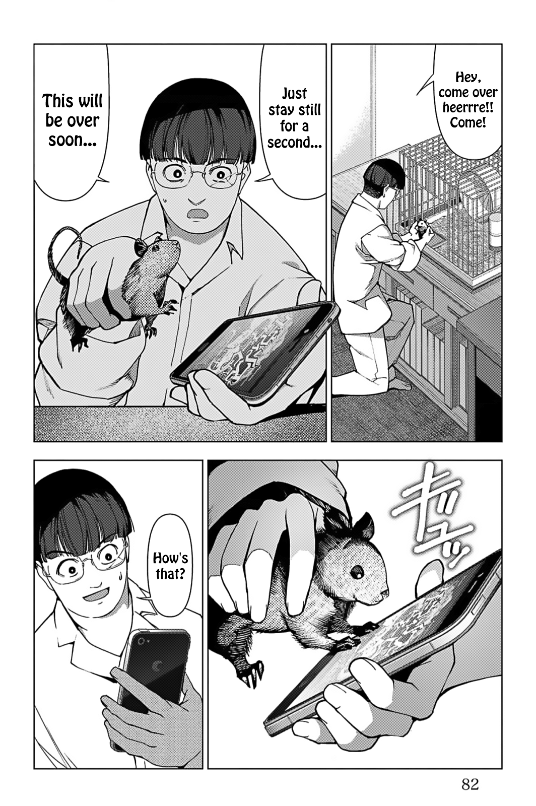 Page 32