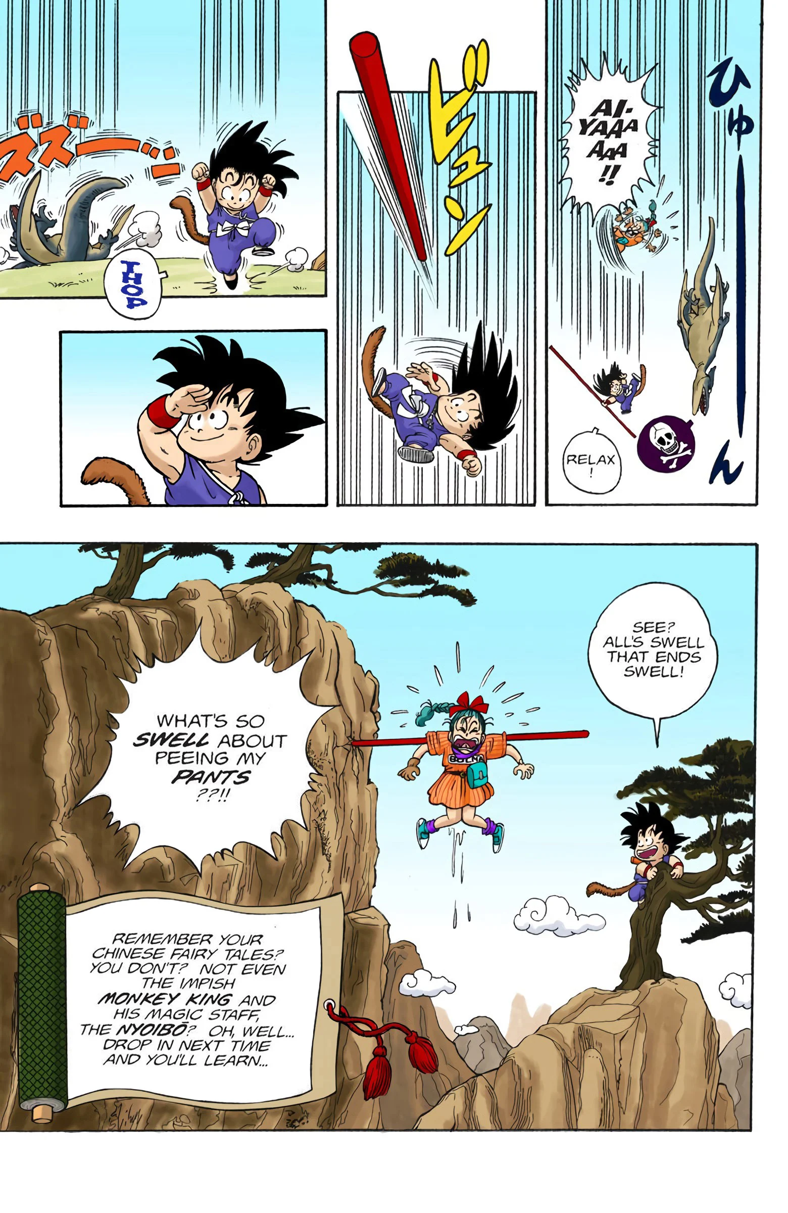 Page 32
